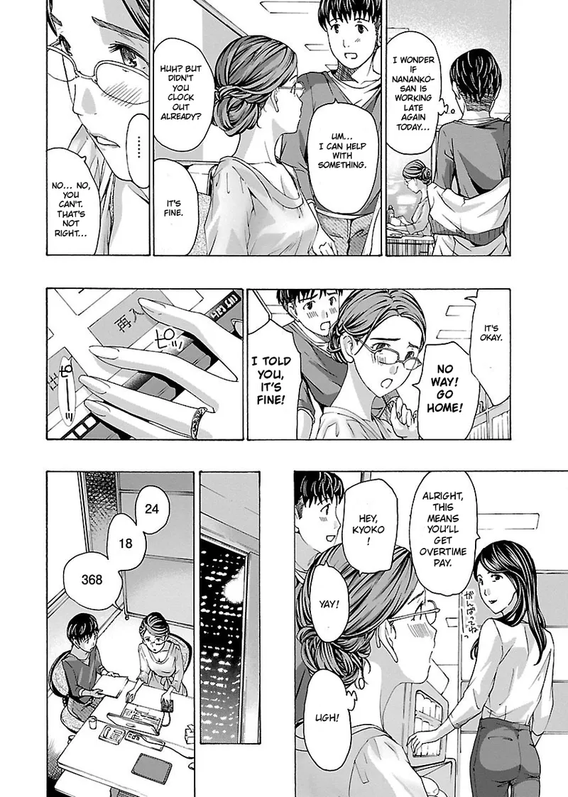 [Asagi Ryu] Nanako, the Naughty One Ikenai nanako san Chapter 2 English 画像番号 22