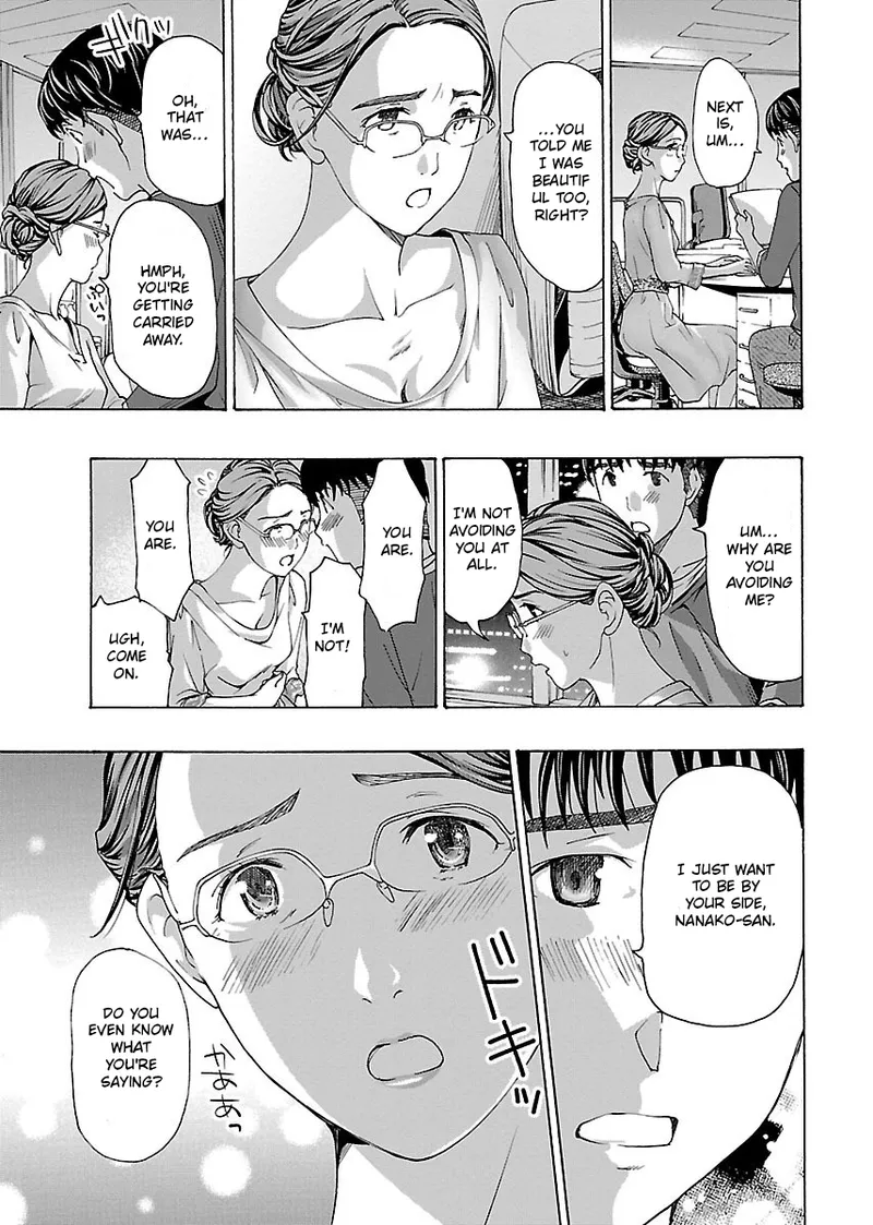 [Asagi Ryu] Nanako, the Naughty One Ikenai nanako san Chapter 2 English 画像番号 23