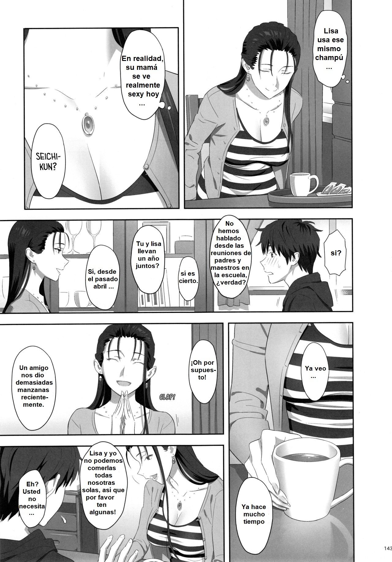 (C91) [Hito no Fundoshi (Yukiyoshi Mamizu)] Risa no Inu Ma ni | While Lisa is Out (Kaki Hoshuu Soushuuhen 1~6+)  [Spanish] [(Randomtranslation)] numero di immagine  4