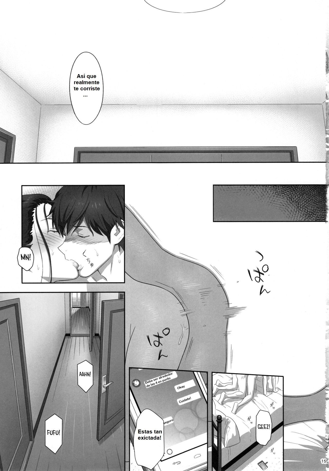 (C91) [Hito no Fundoshi (Yukiyoshi Mamizu)] Risa no Inu Ma ni | While Lisa is Out (Kaki Hoshuu Soushuuhen 1~6+)  [Spanish] [(Randomtranslation)] numero di immagine  16