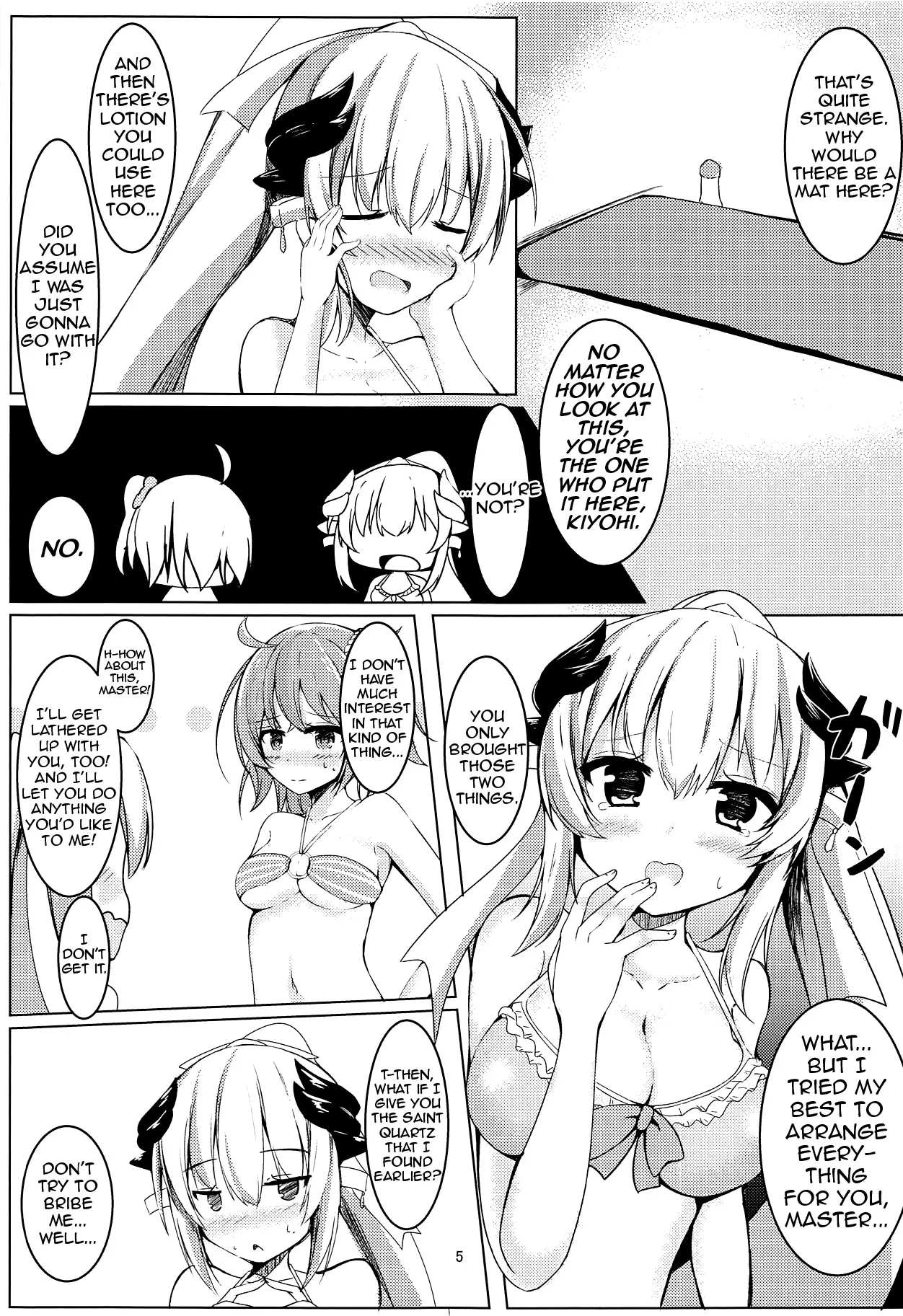 (C94) [Kuusou Shoujo (Sutora)] Master to Manatsu no Beach | At the beach with my Master in the middle of Summer (Fate/Grand Order) [English] [Shiririn] 图片编号 4