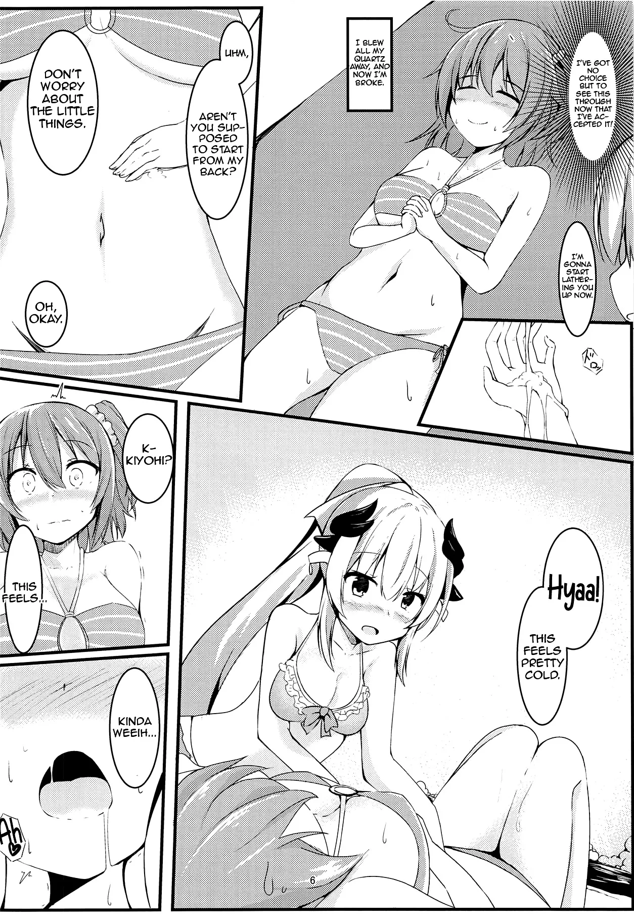 (C94) [Kuusou Shoujo (Sutora)] Master to Manatsu no Beach | At the beach with my Master in the middle of Summer (Fate/Grand Order) [English] [Shiririn] 图片编号 5