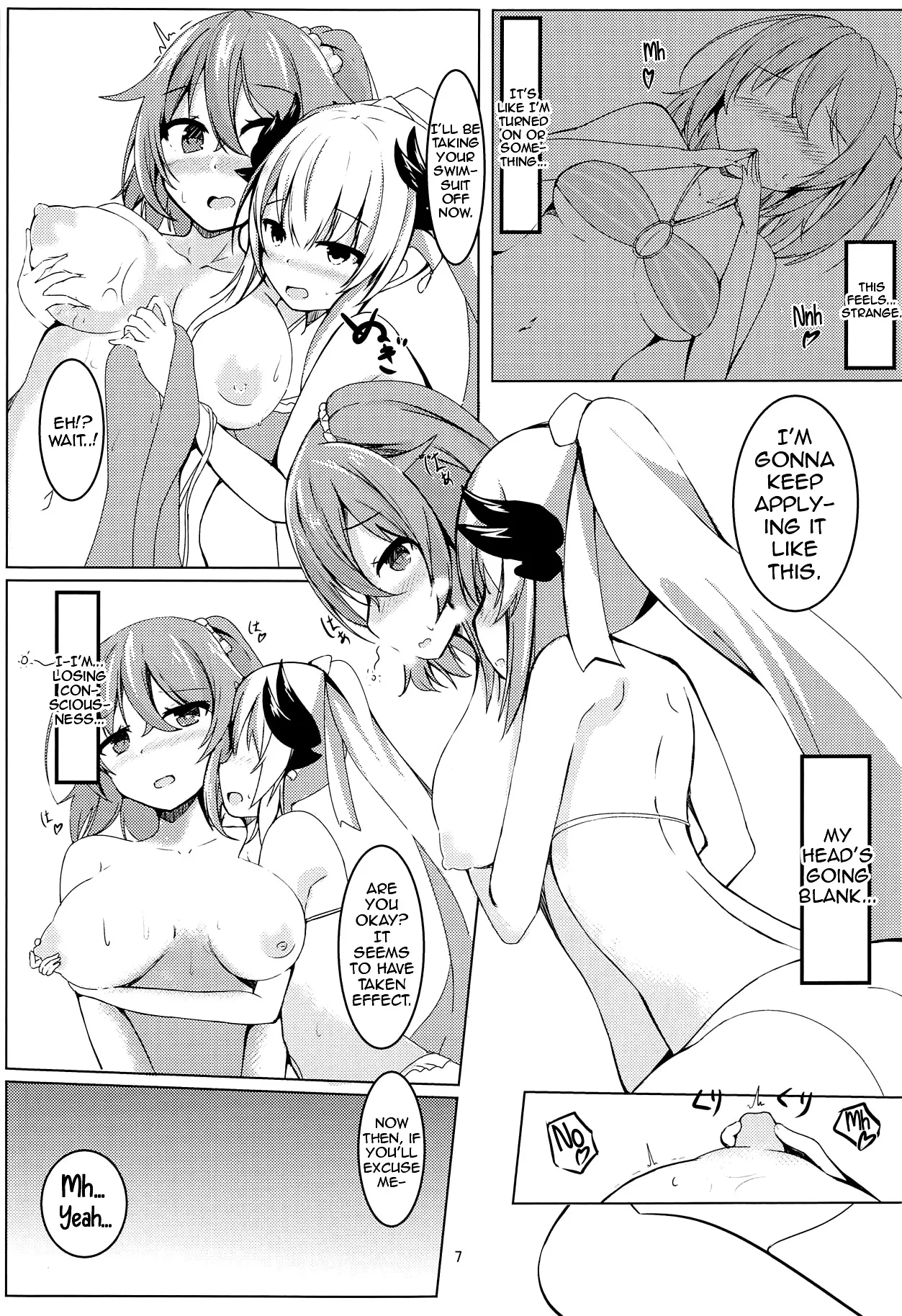 (C94) [Kuusou Shoujo (Sutora)] Master to Manatsu no Beach | At the beach with my Master in the middle of Summer (Fate/Grand Order) [English] [Shiririn] 图片编号 6