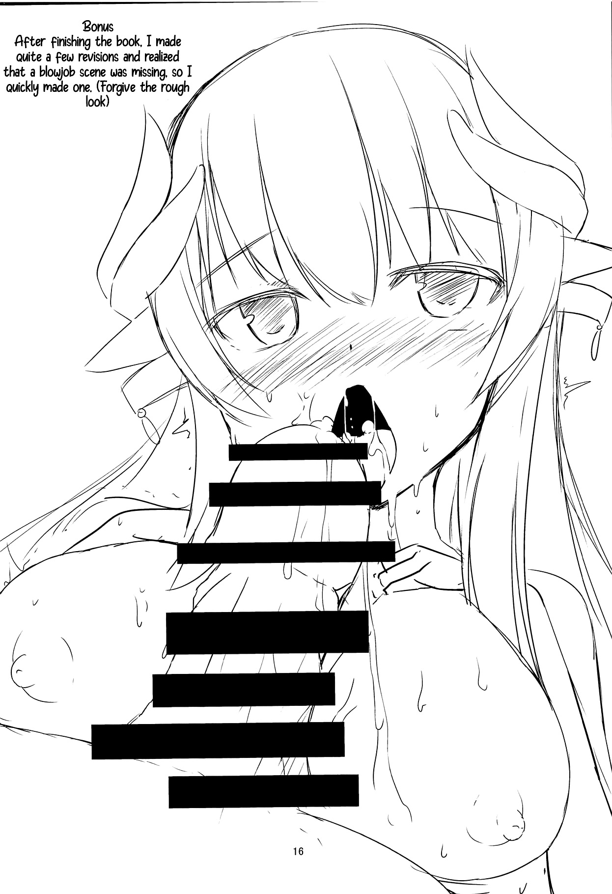 (C95) [Kuusou Shoujo (Sutora)] Kiyohii-chan no Ecchi na Hon | A lewd book about Kiyohii (Fate/Grand Order) [English] [Shiririn] 图片编号 15