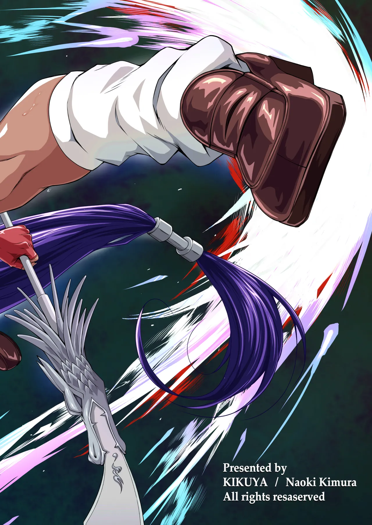 [Kikuya (Kimura Naoki)] Kanu the Captive | 관우 the Captive (Ikkitousen) [Korean] [Digital] 画像番号 2