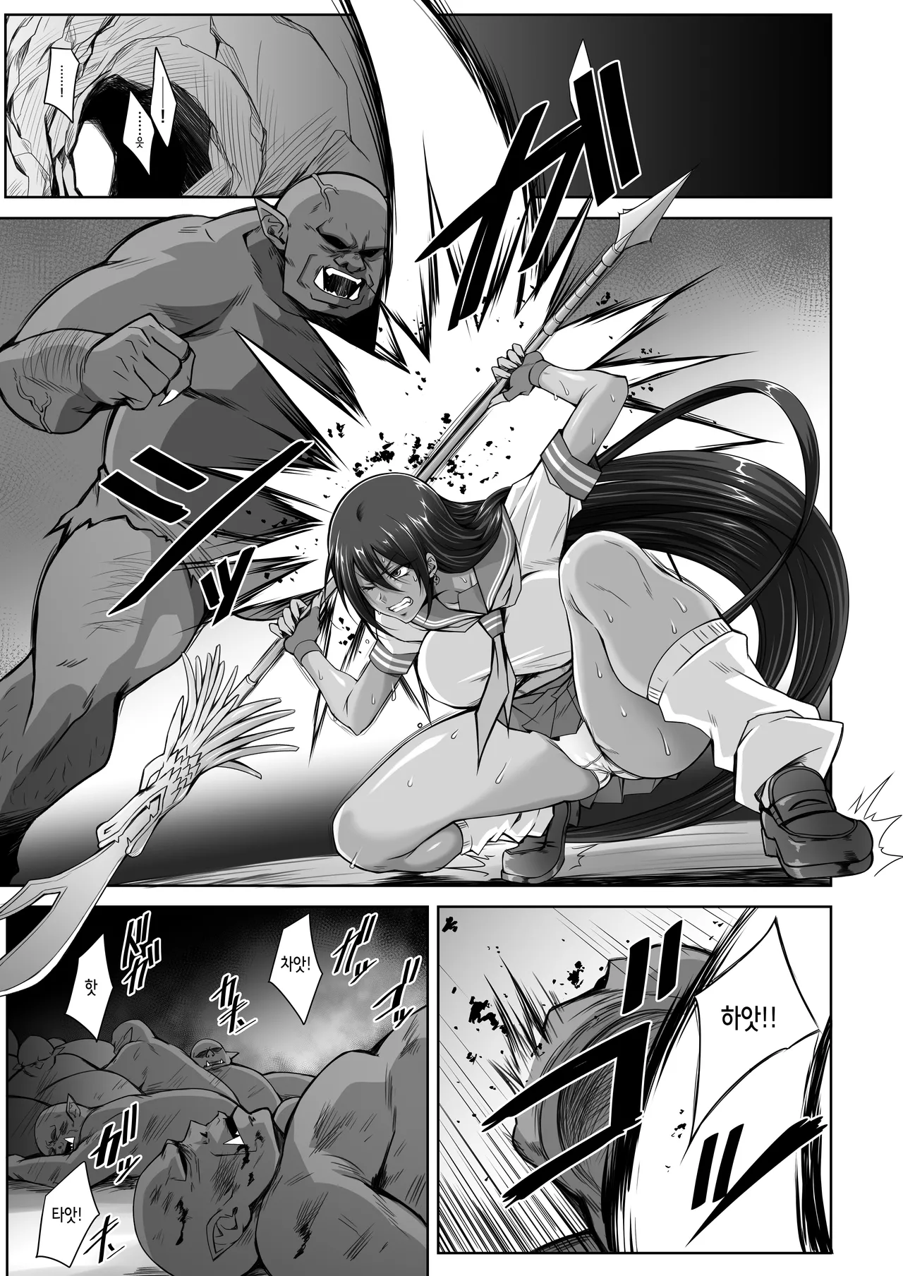 [Kikuya (Kimura Naoki)] Kanu the Captive | 관우 the Captive (Ikkitousen) [Korean] [Digital] 画像番号 30