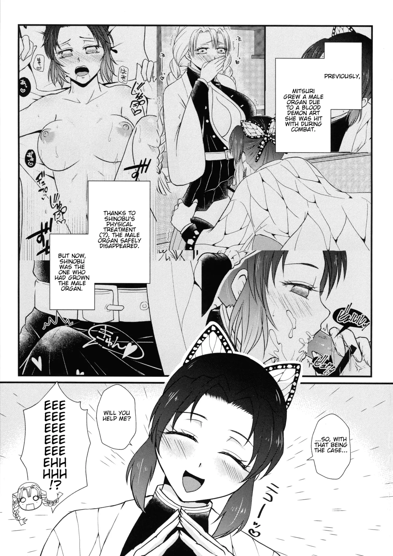(C103) [AYAMEYA (Iori Ayaka)] Gotsugou! Futanari Kekkijutsu Ni (Kimetsu no Yaiba) [English] 图片编号 3