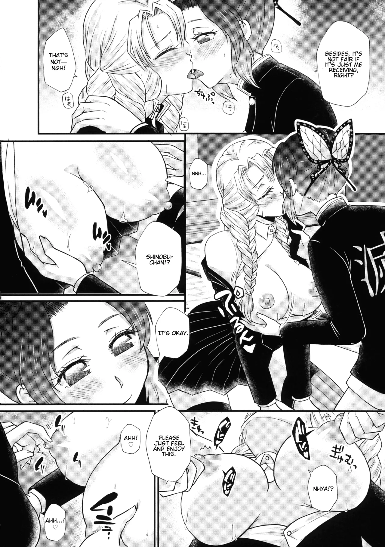 (C103) [AYAMEYA (Iori Ayaka)] Gotsugou! Futanari Kekkijutsu Ni (Kimetsu no Yaiba) [English] 图片编号 8
