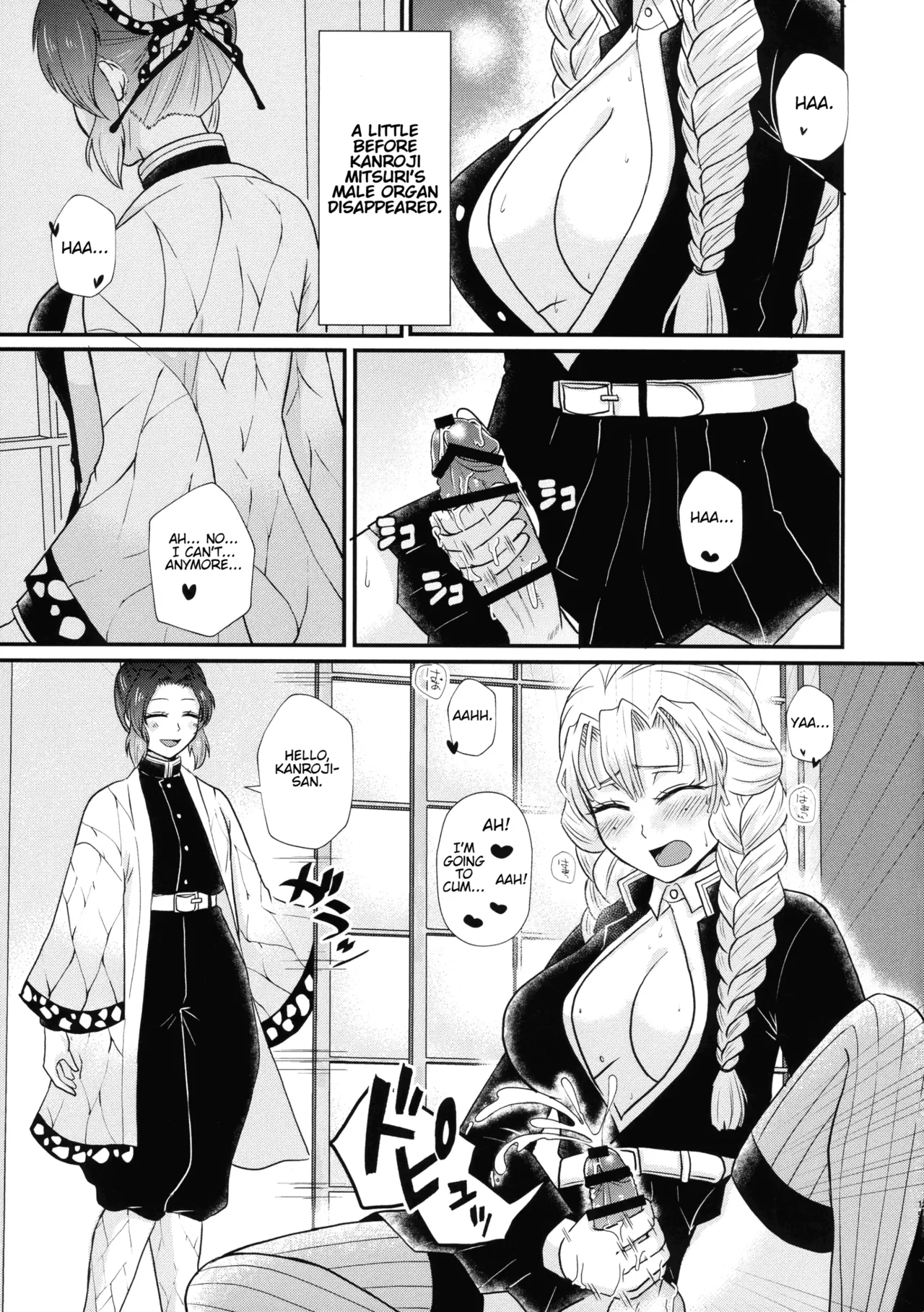 (C103) [AYAMEYA (Iori Ayaka)] Gotsugou! Futanari Kekkijutsu Ni (Kimetsu no Yaiba) [English] 图片编号 15