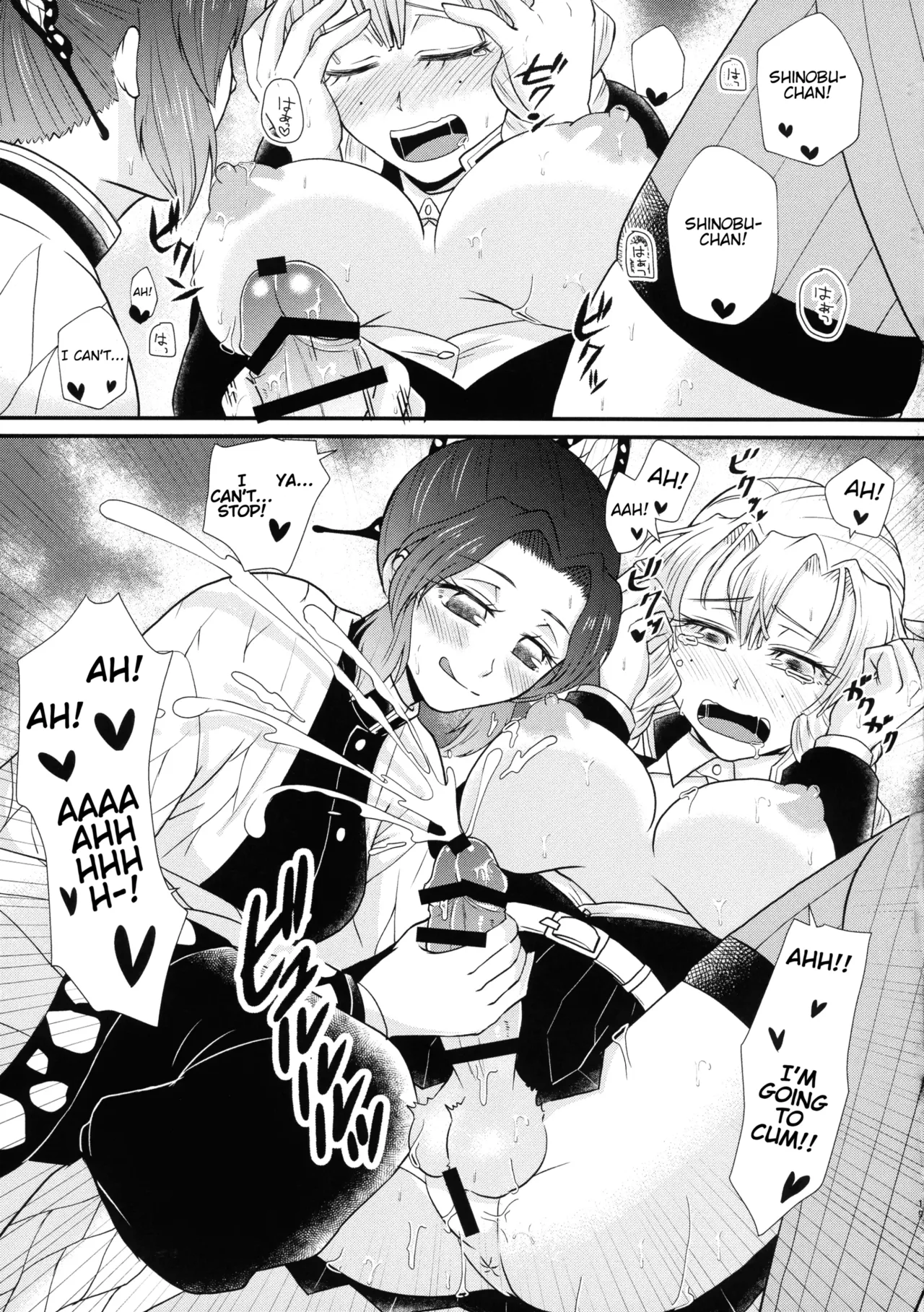 (C103) [AYAMEYA (Iori Ayaka)] Gotsugou! Futanari Kekkijutsu Ni (Kimetsu no Yaiba) [English] 图片编号 19