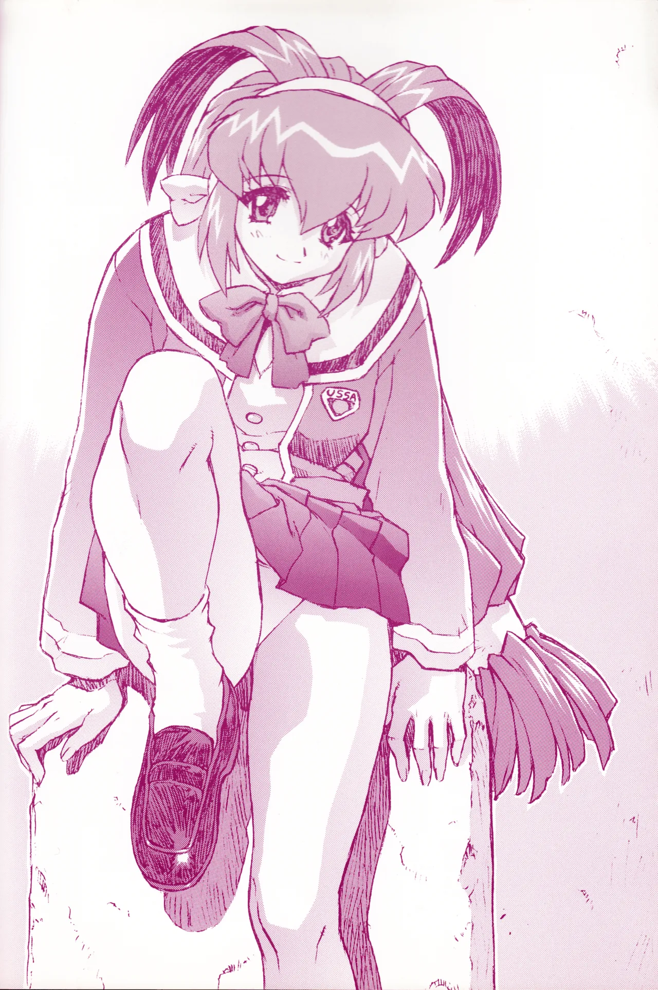 Super Akari House numero di immagine  2