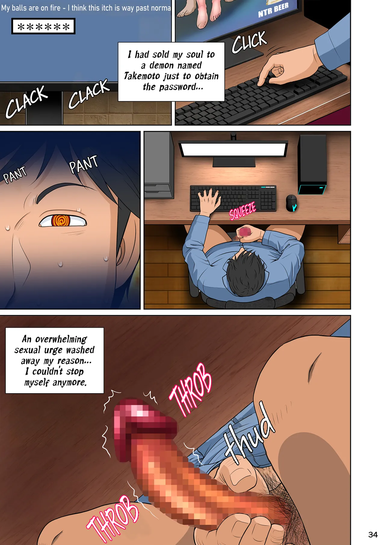 [NTR System (Nettori P-Tarou)] Niizuma Kanranseki Daisan Seki Hakudaku Kanranseki Hen | Seats To The Bride's Play - Back Row [English] image number 37