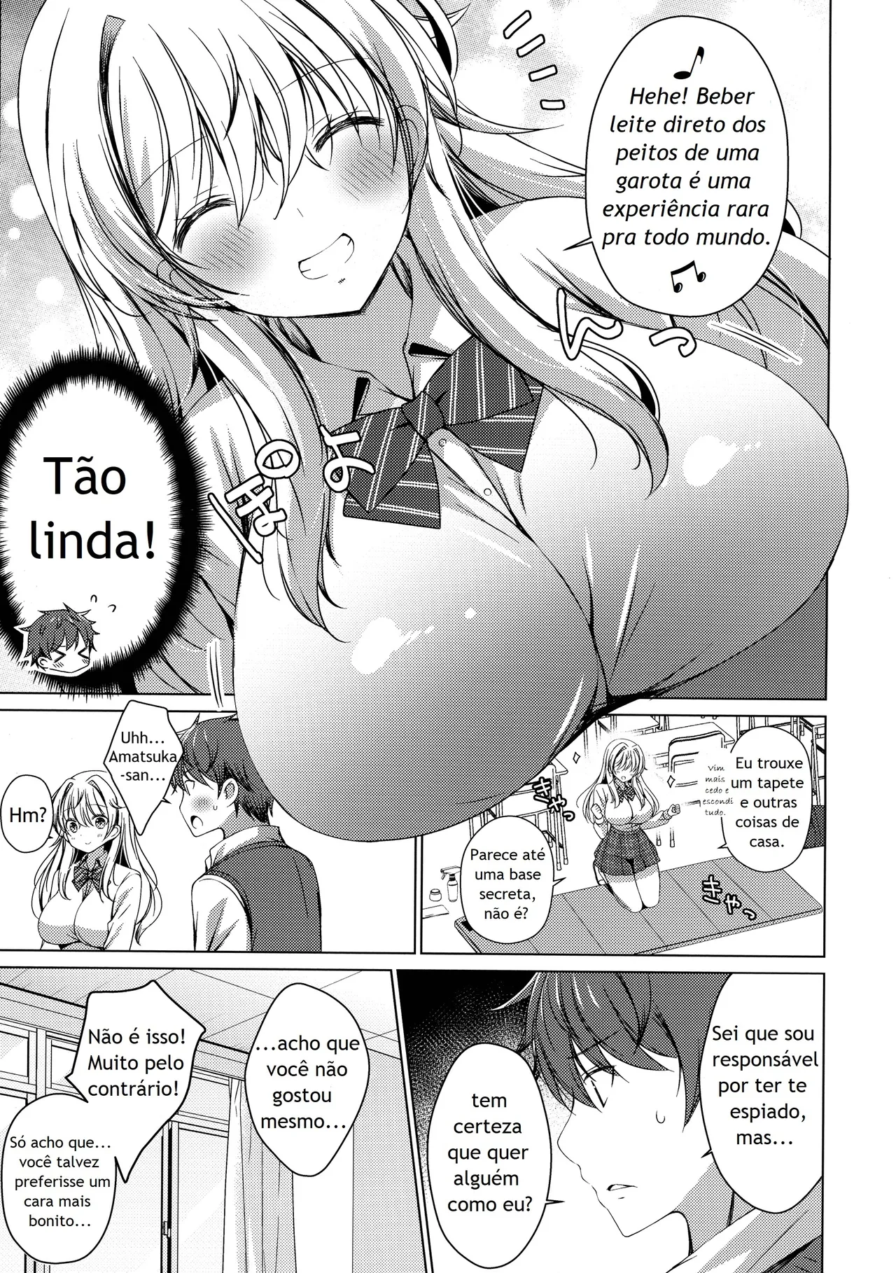 (C104) [Ice Cream (vanilla)] Ore wa Amatsuka-san no Milk Nomi-gakari!? - I was assigned to drink Amatsuka-san's milk!? 2 [Portuguese-BR] 画像番号 6
