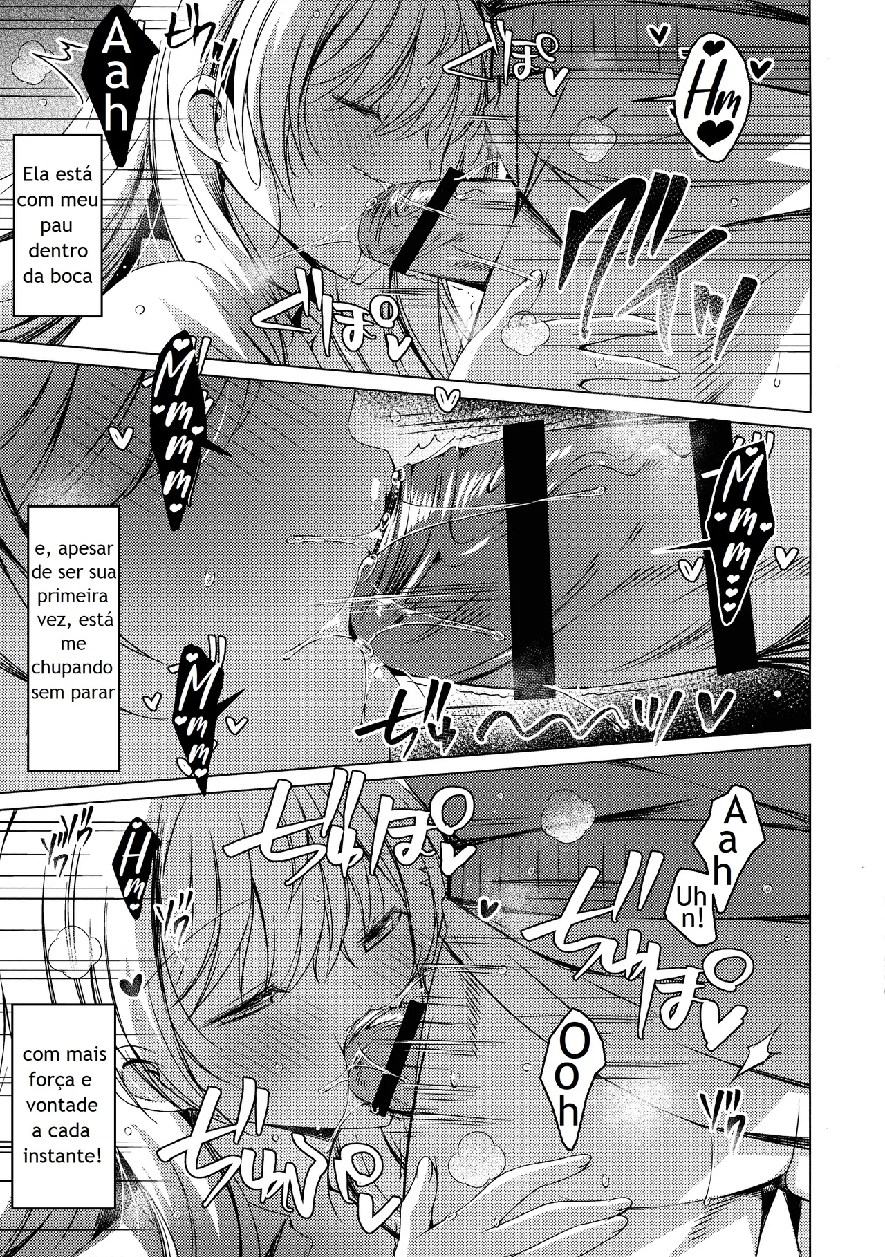 (C104) [Ice Cream (vanilla)] Ore wa Amatsuka-san no Milk Nomi-gakari!? - I was assigned to drink Amatsuka-san's milk!? 2 [Portuguese-BR] 画像番号 18