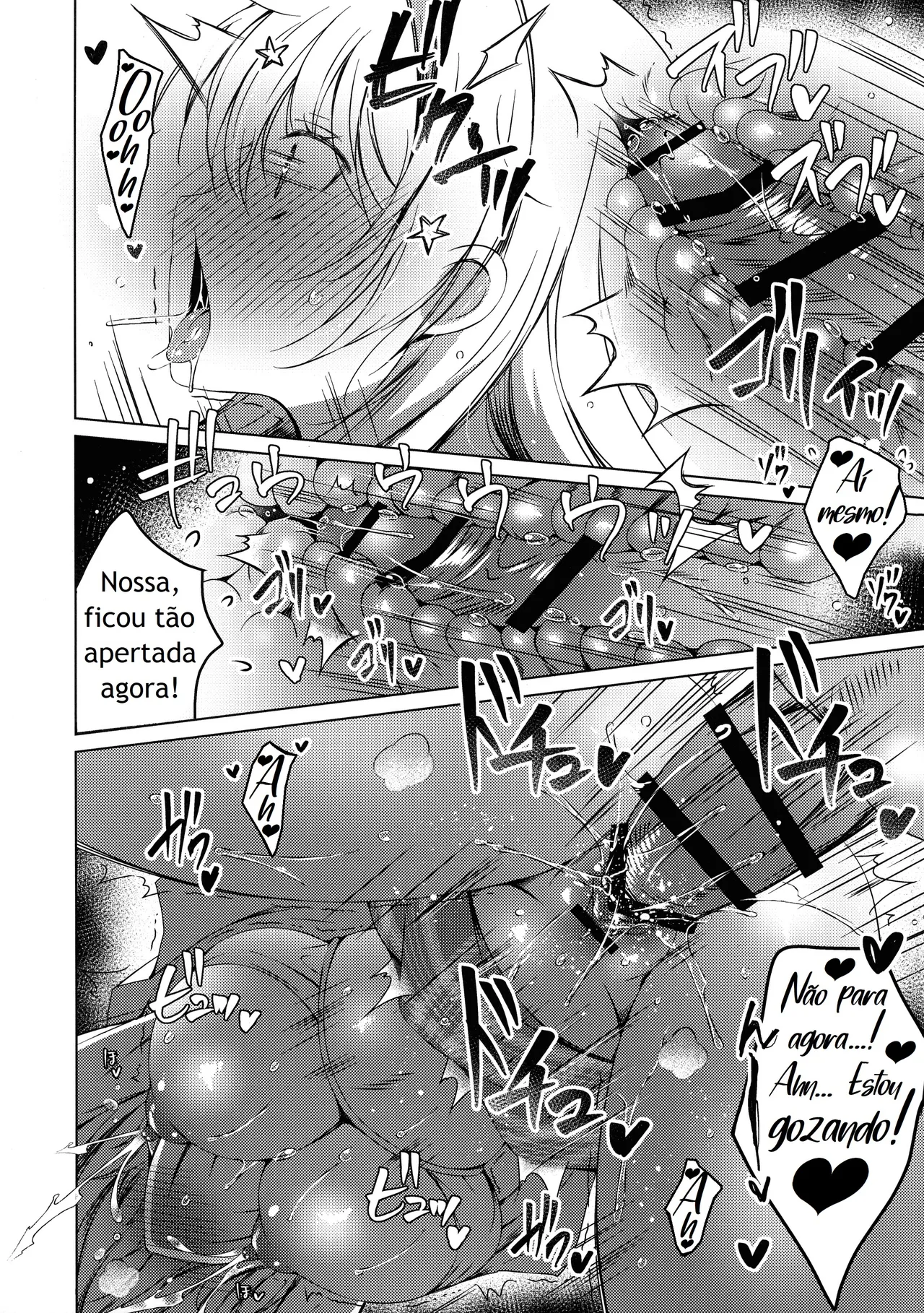 (C104) [Ice Cream (vanilla)] Ore wa Amatsuka-san no Milk Nomi-gakari!? - I was assigned to drink Amatsuka-san's milk!? 2 [Portuguese-BR] 画像番号 29