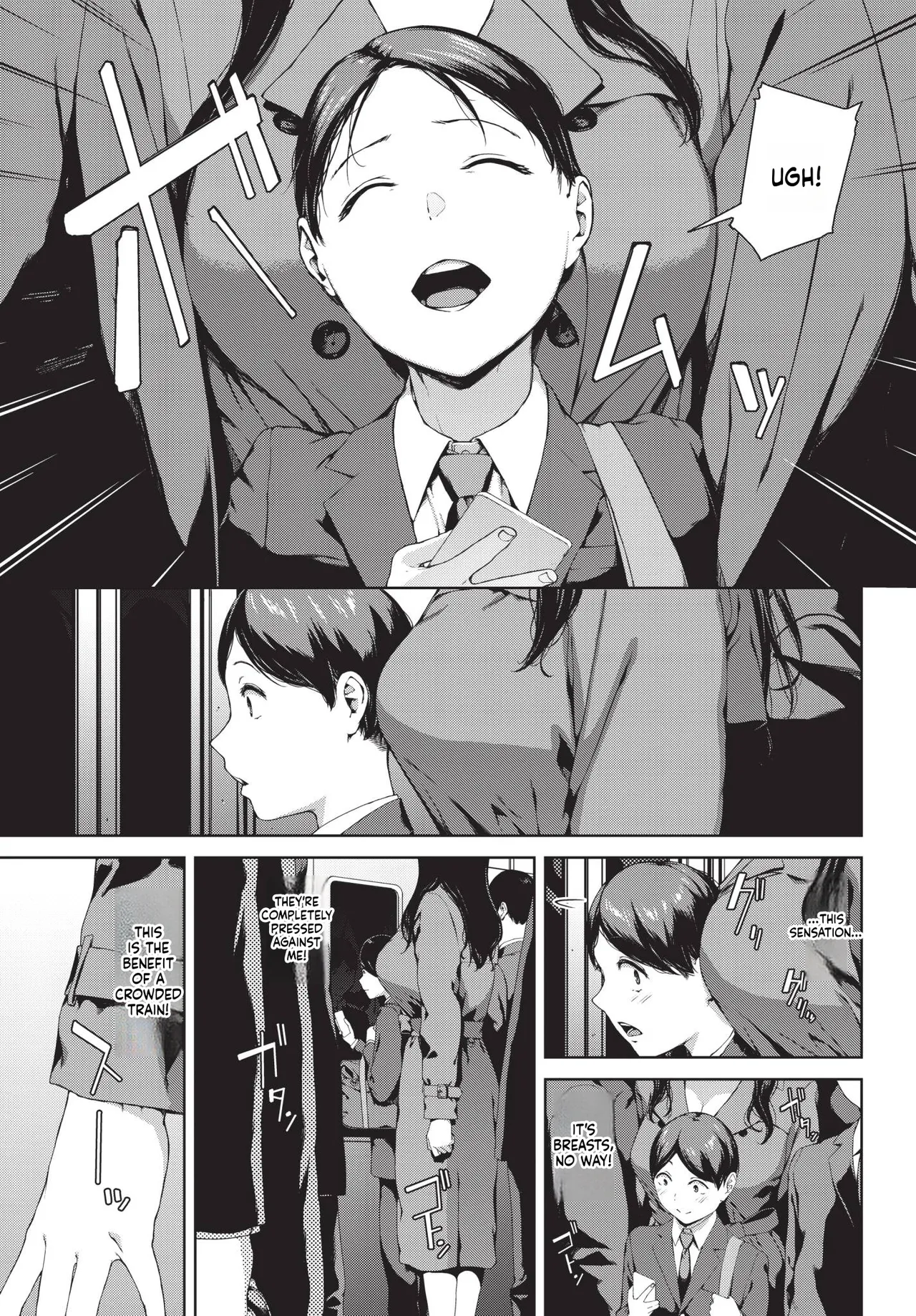 岩崎ユウキ 「赤い爪の女」 image number 3