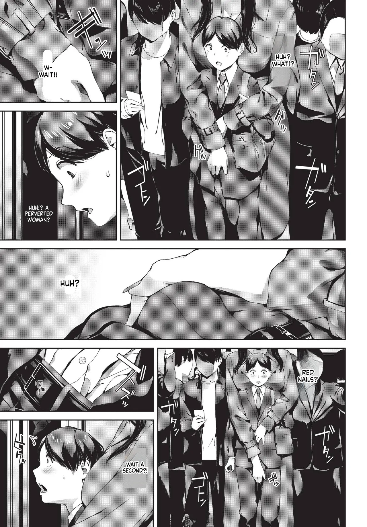 岩崎ユウキ 「赤い爪の女」 image number 5