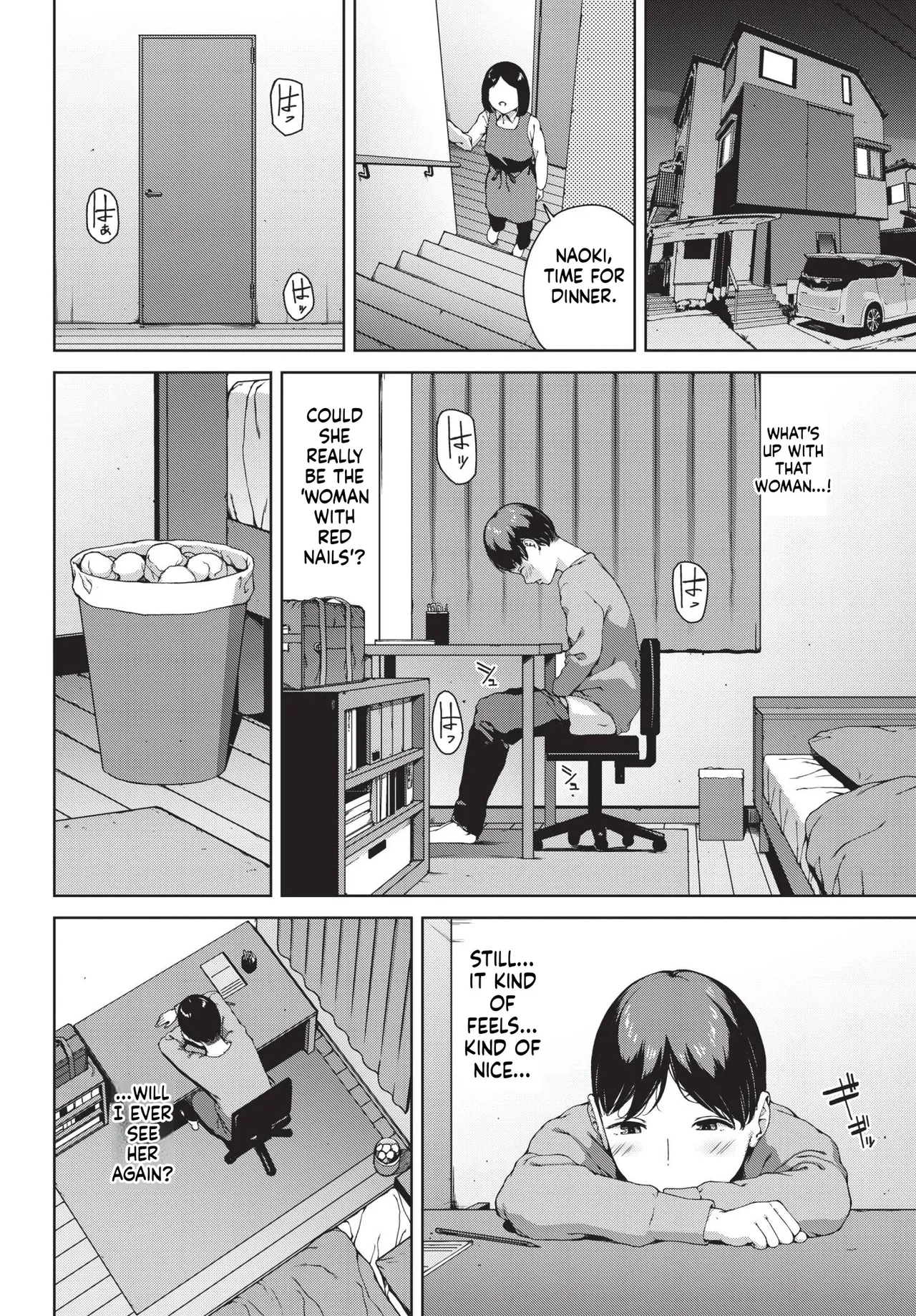 岩崎ユウキ 「赤い爪の女」 image number 10