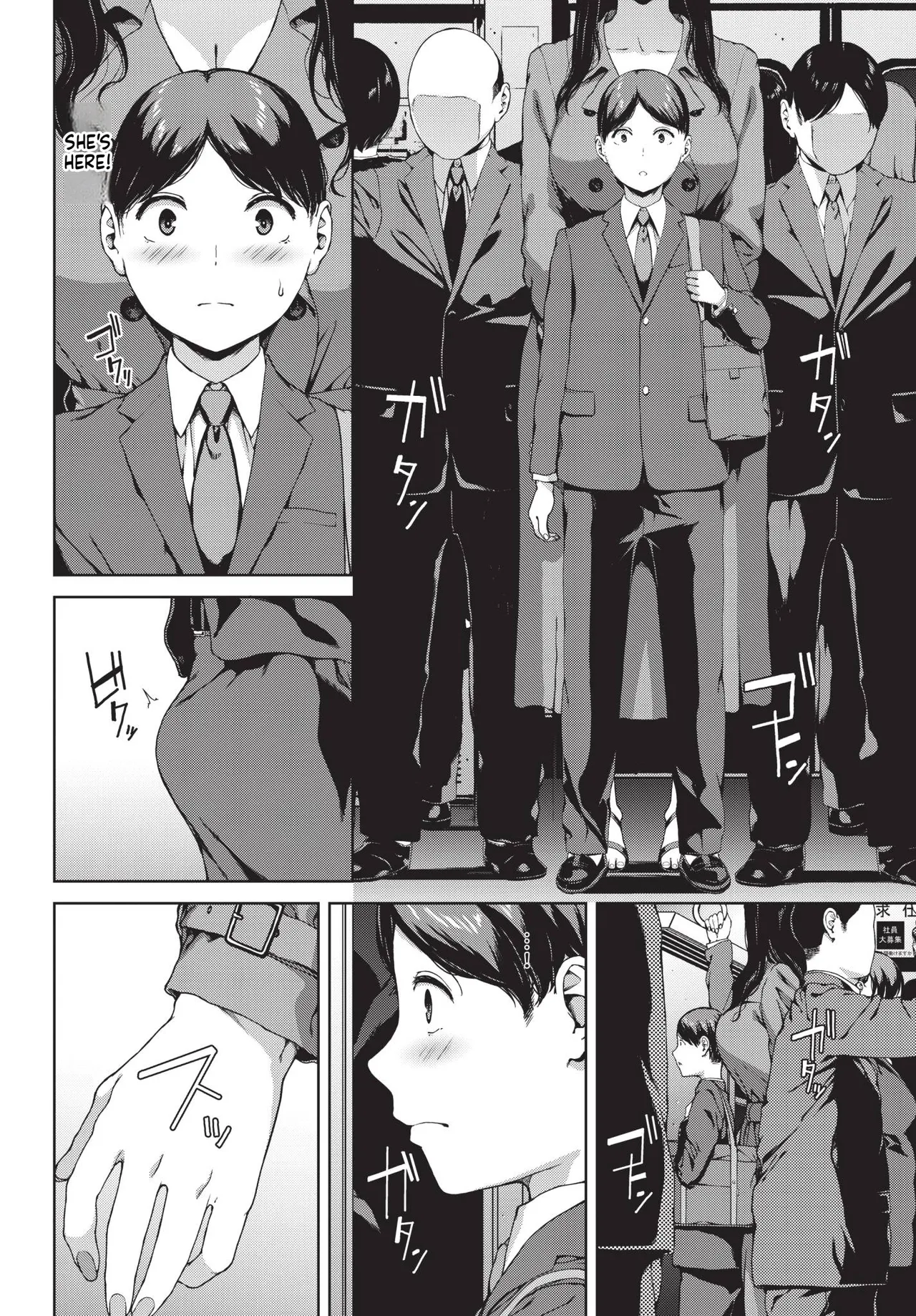 岩崎ユウキ 「赤い爪の女」 image number 12