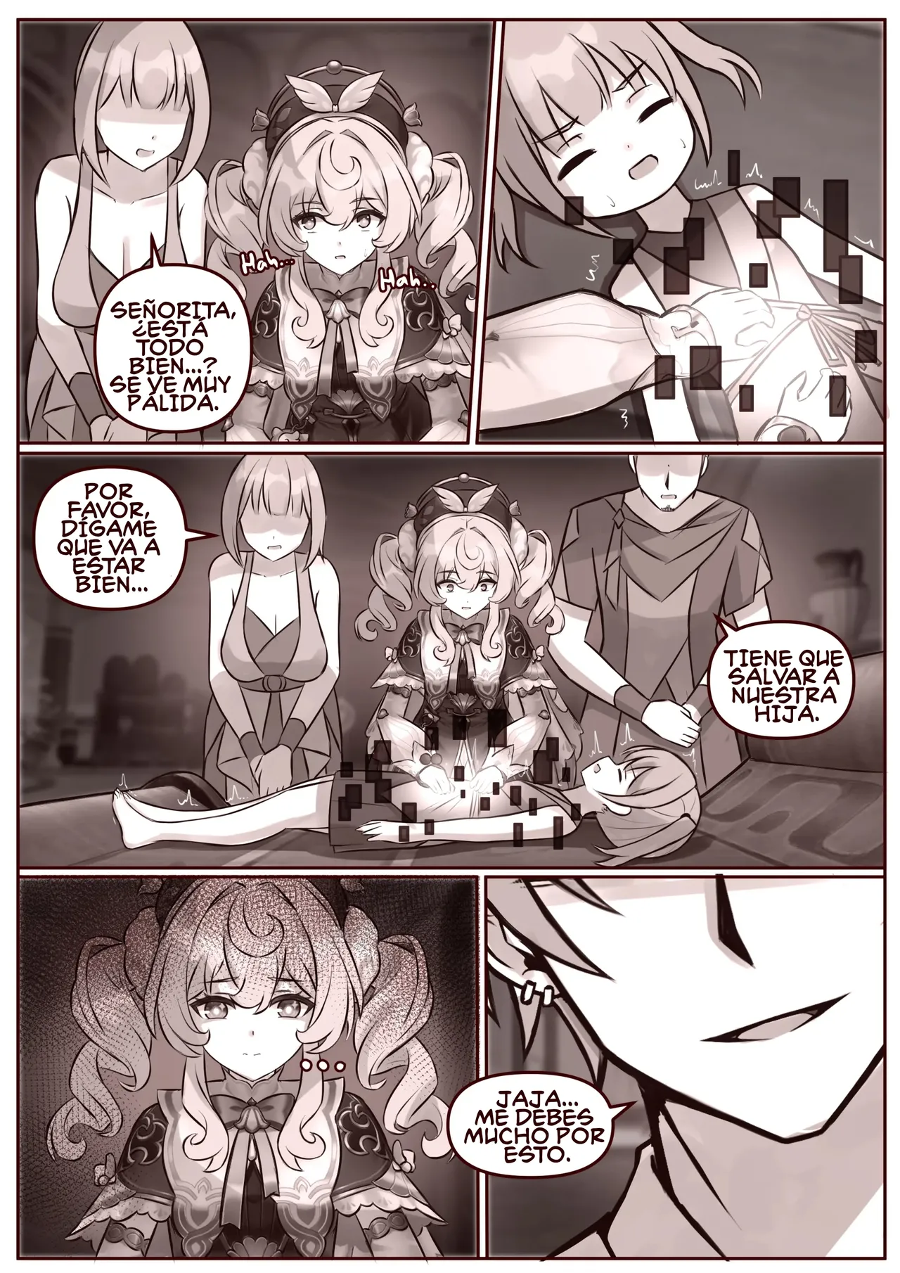 Finish Hyacine imagen número 6