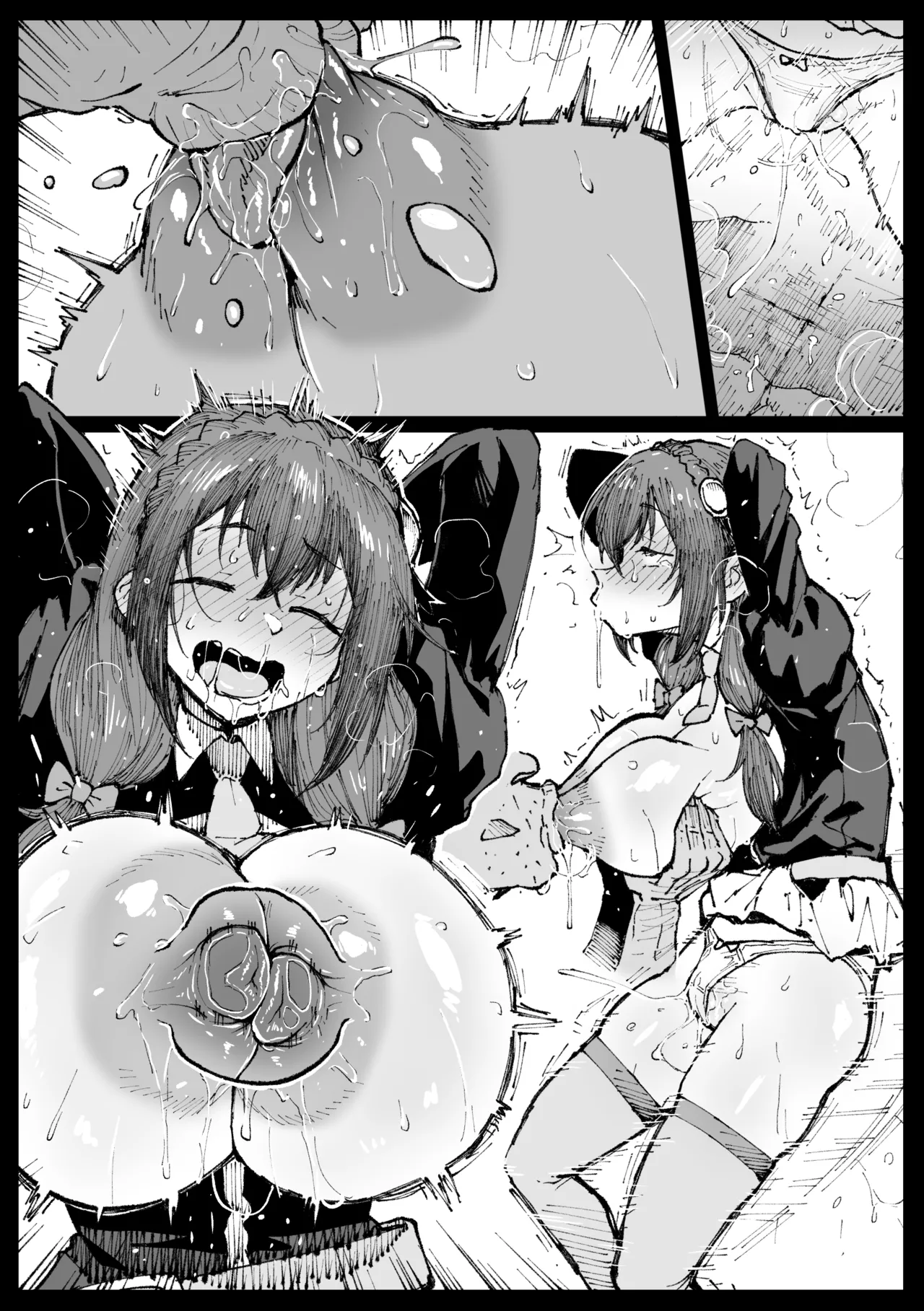 Yunyun Talking with Friends 图片编号 13