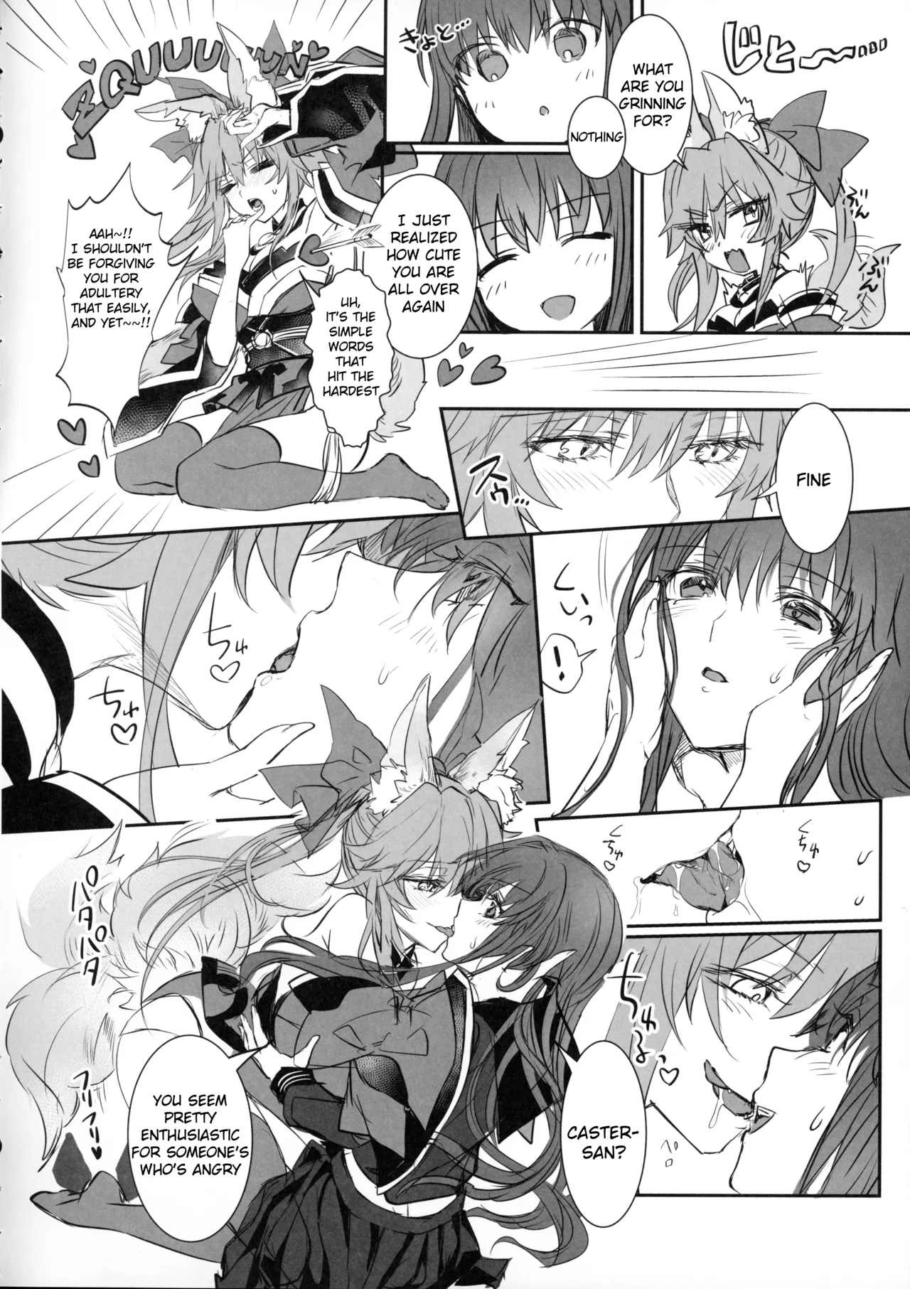 (C107) [3V2Umezakoori70 (Midou Pengin)] Hakuno wa Mujihi na Tsuki no Joou Kanketsu Hen (Fate/Extra) [English] imagen número 11