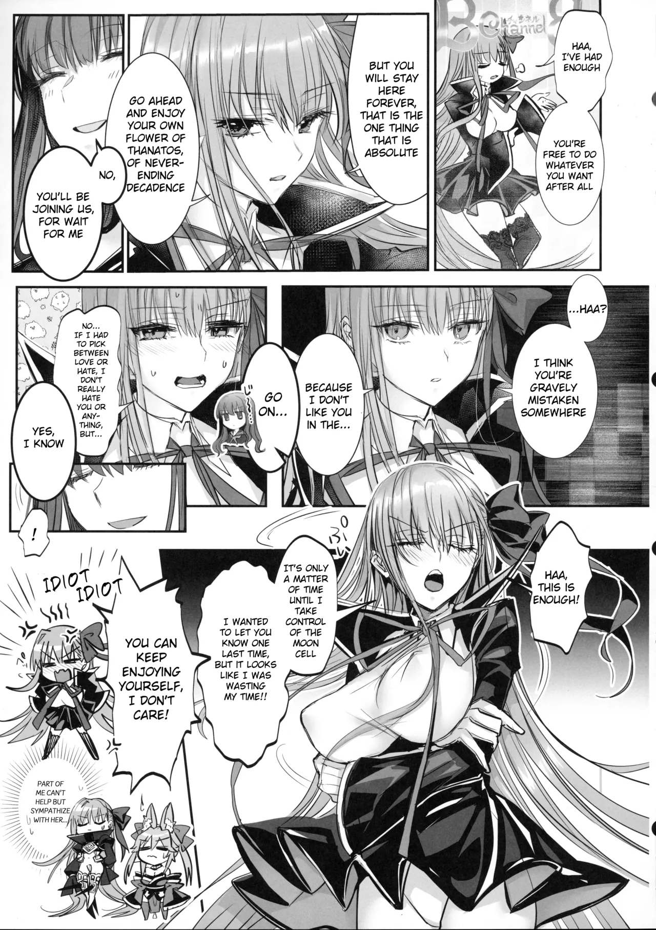 (C107) [3V2Umezakoori70 (Midou Pengin)] Hakuno wa Mujihi na Tsuki no Joou Kanketsu Hen (Fate/Extra) [English] imagen número 16