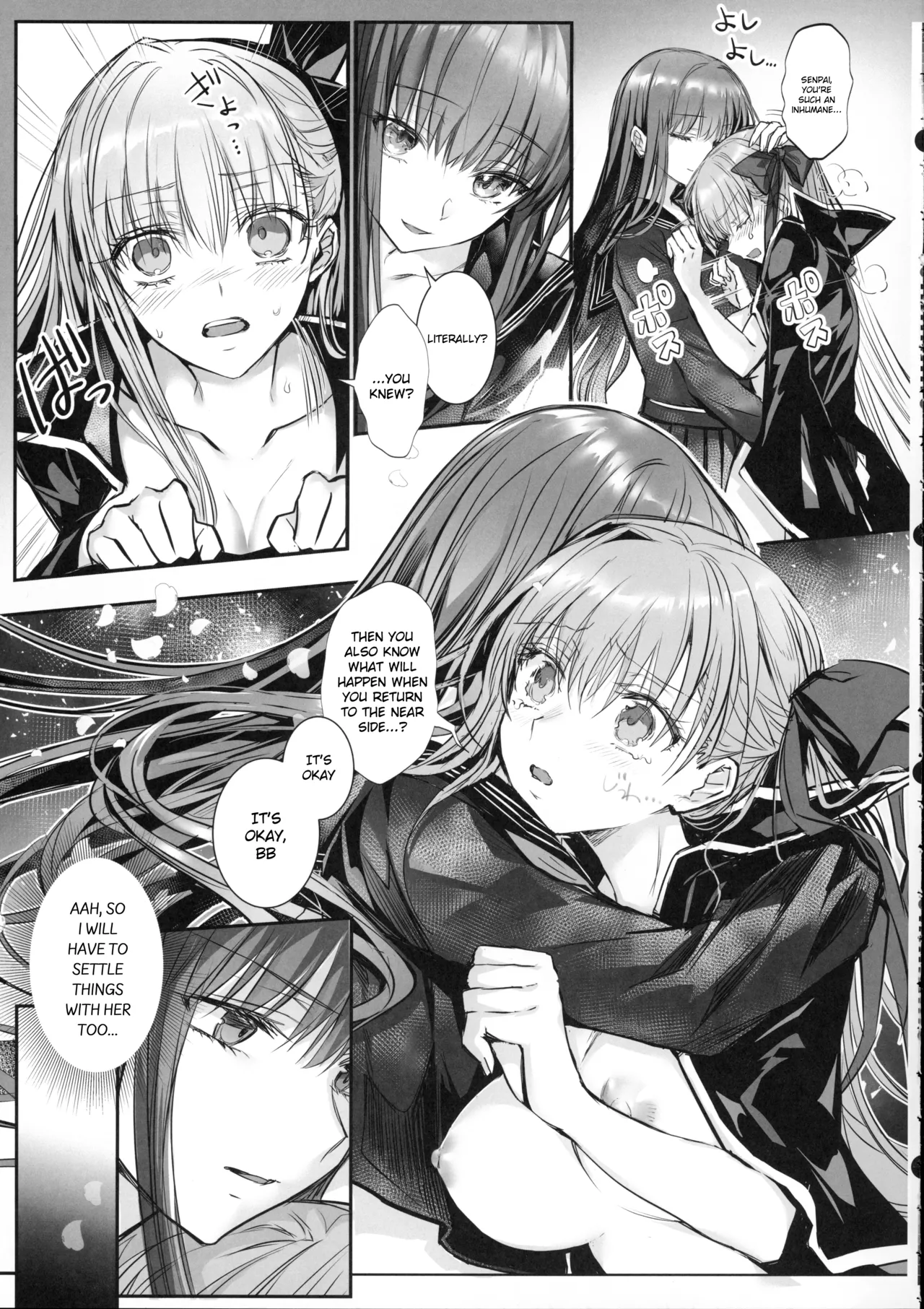 (C107) [3V2Umezakoori70 (Midou Pengin)] Hakuno wa Mujihi na Tsuki no Joou Kanketsu Hen (Fate/Extra) [English] imagen número 22