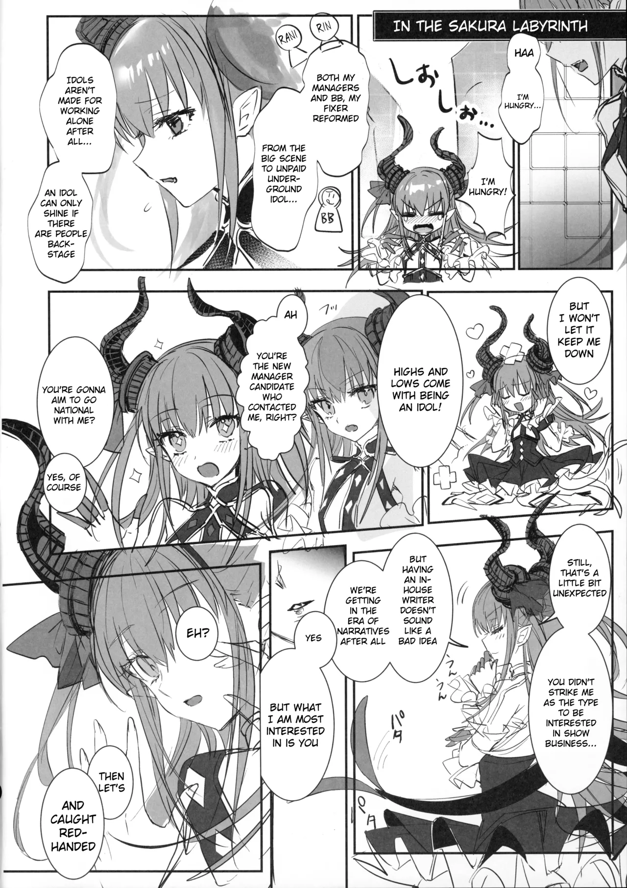 (C107) [3V2Umezakoori70 (Midou Pengin)] Hakuno wa Mujihi na Tsuki no Joou Kanketsu Hen (Fate/Extra) [English] imagen número 23