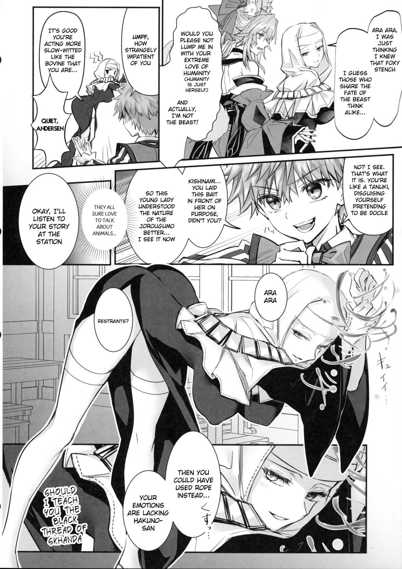 (C107) [3V2Umezakoori70 (Midou Pengin)] Hakuno wa Mujihi na Tsuki no Joou Kanketsu Hen (Fate/Extra) [English] imagen número 25