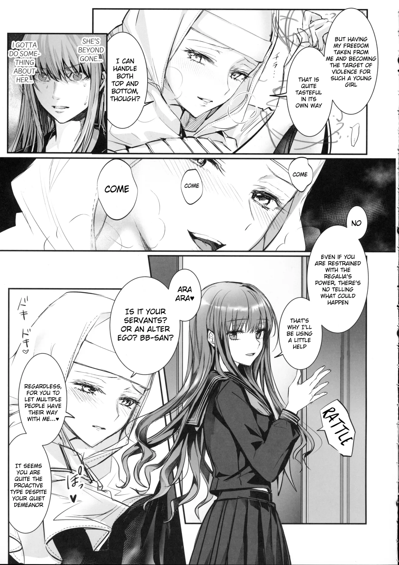 (C107) [3V2Umezakoori70 (Midou Pengin)] Hakuno wa Mujihi na Tsuki no Joou Kanketsu Hen (Fate/Extra) [English] imagen número 26