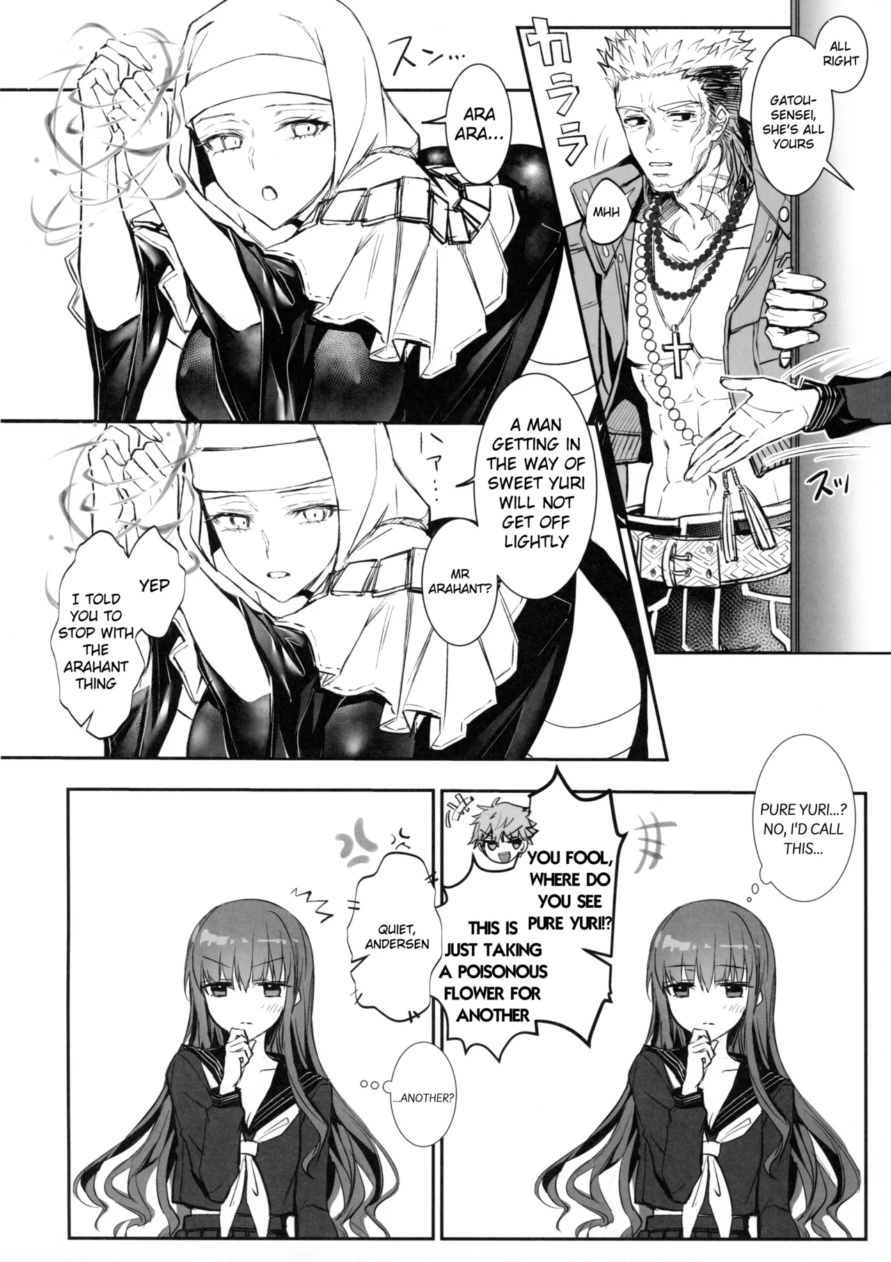 (C107) [3V2Umezakoori70 (Midou Pengin)] Hakuno wa Mujihi na Tsuki no Joou Kanketsu Hen (Fate/Extra) [English] imagen número 27