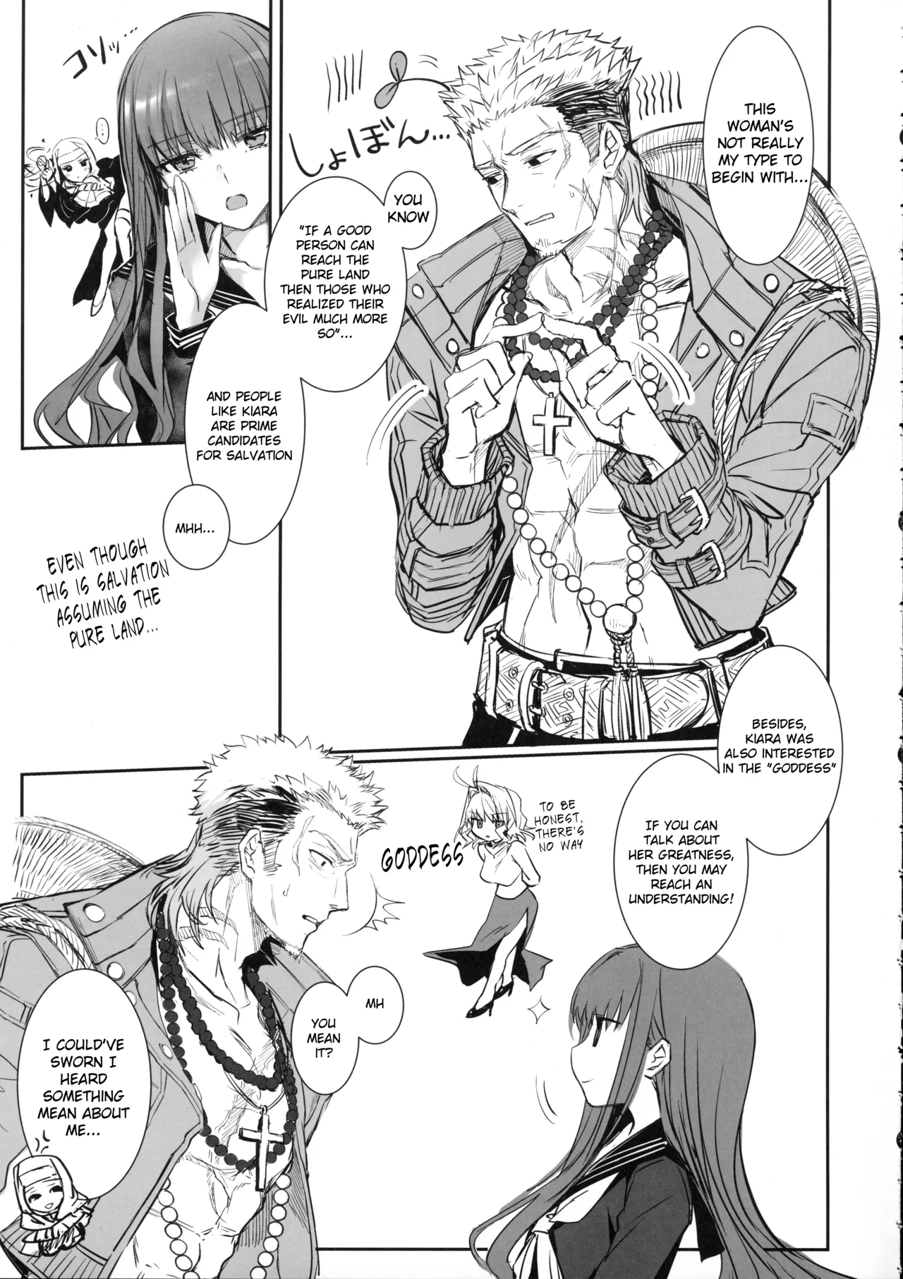 (C107) [3V2Umezakoori70 (Midou Pengin)] Hakuno wa Mujihi na Tsuki no Joou Kanketsu Hen (Fate/Extra) [English] imagen número 28