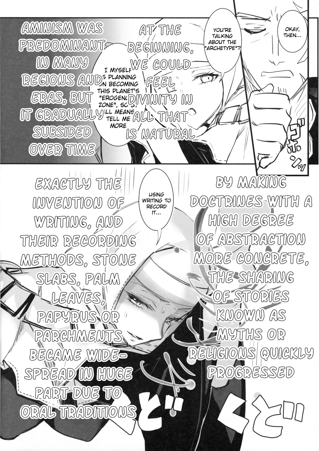 (C107) [3V2Umezakoori70 (Midou Pengin)] Hakuno wa Mujihi na Tsuki no Joou Kanketsu Hen (Fate/Extra) [English] imagen número 29