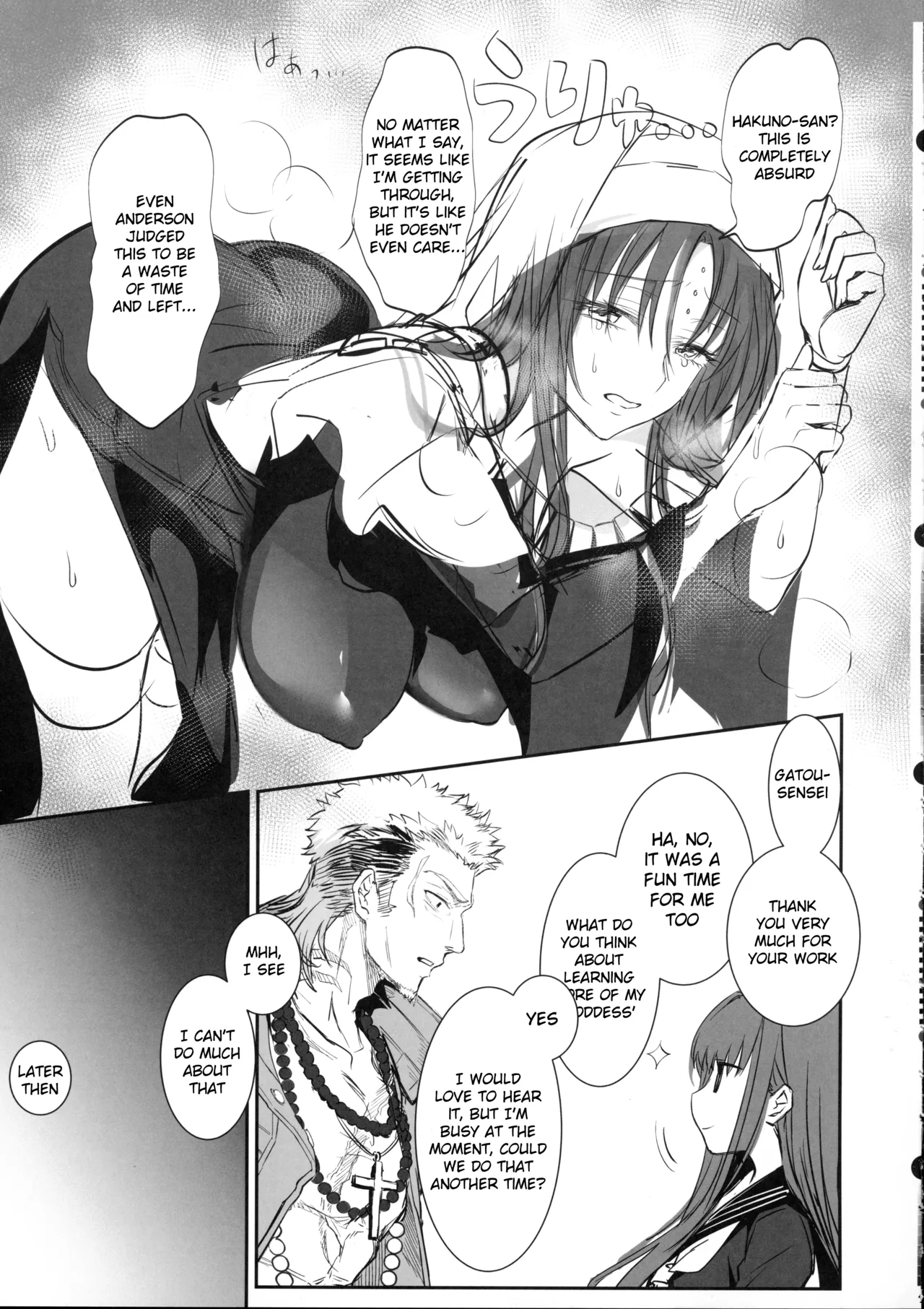 (C107) [3V2Umezakoori70 (Midou Pengin)] Hakuno wa Mujihi na Tsuki no Joou Kanketsu Hen (Fate/Extra) [English] imagen número 32