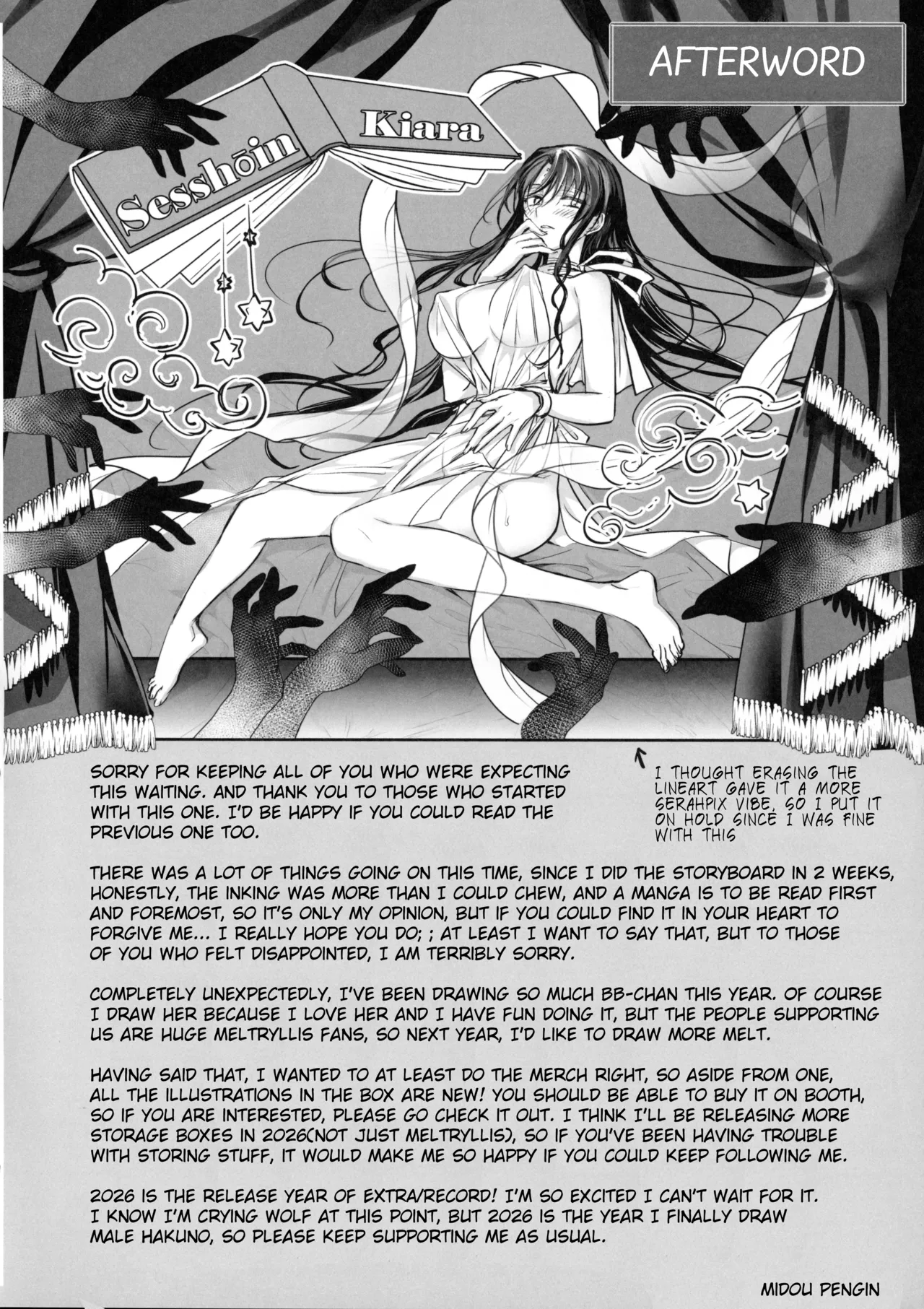 (C107) [3V2Umezakoori70 (Midou Pengin)] Hakuno wa Mujihi na Tsuki no Joou Kanketsu Hen (Fate/Extra) [English] imagen número 47