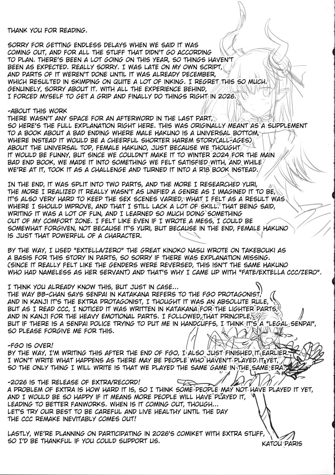 (C107) [3V2Umezakoori70 (Midou Pengin)] Hakuno wa Mujihi na Tsuki no Joou Kanketsu Hen (Fate/Extra) [English] imagen número 48