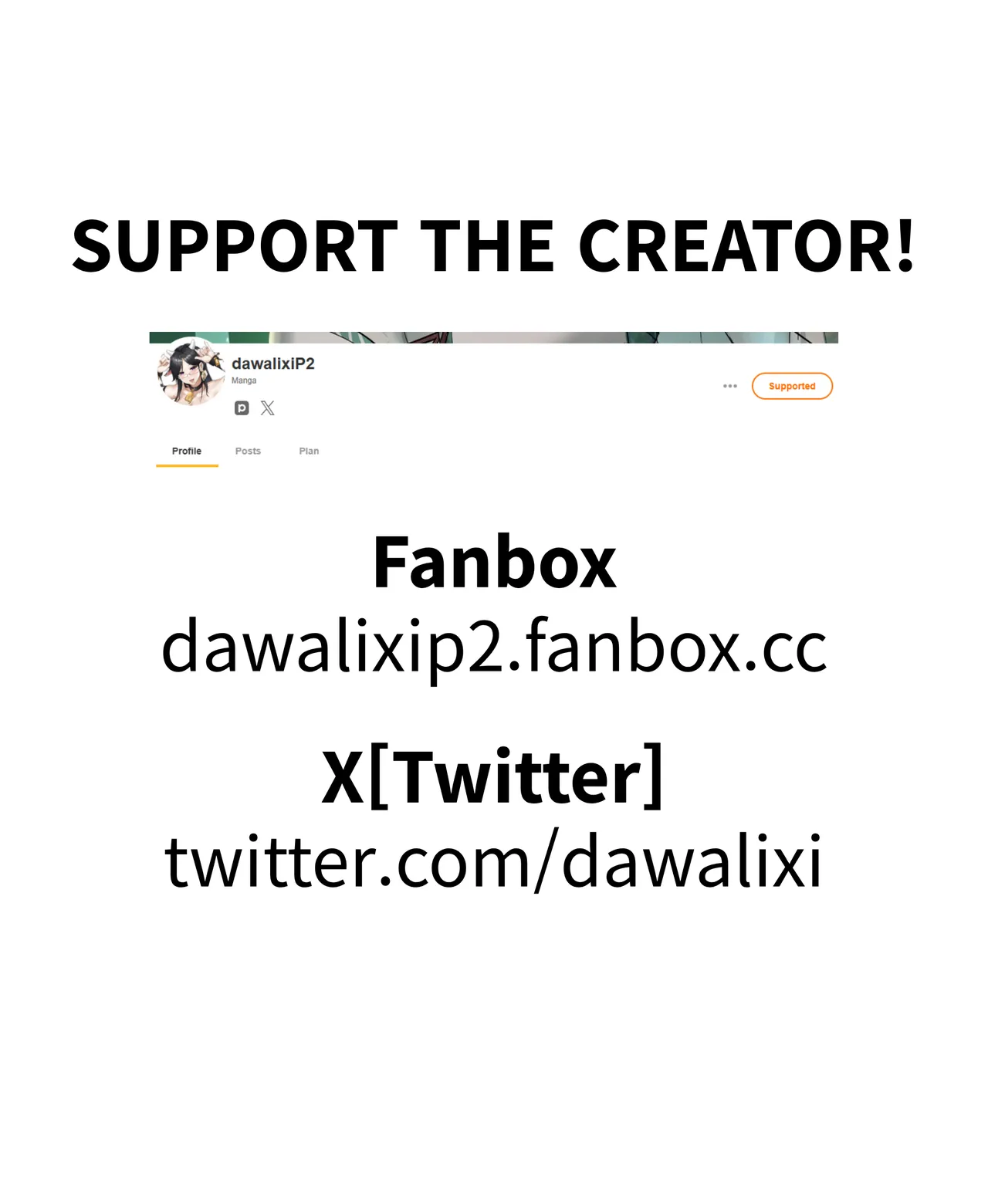 [Dawalixi] 修仙拍卖会2 | 수선 경매회2 [Korean] 图片编号 2