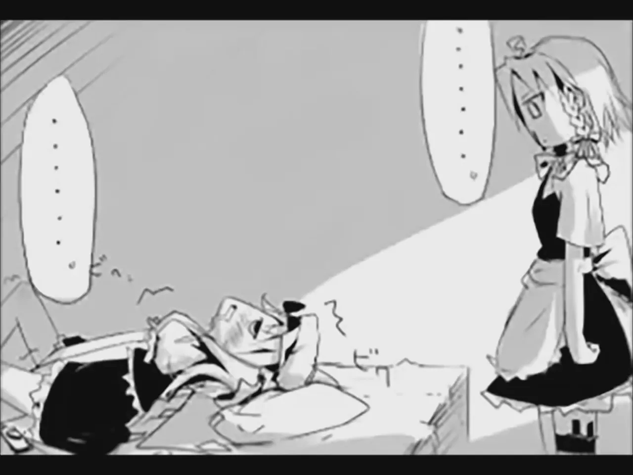 [Tsukumizu] Koumake no Nichijou 1 | 紅間家的日常 1 (Touhou Project)[Traditional Chinese] imagen número 11