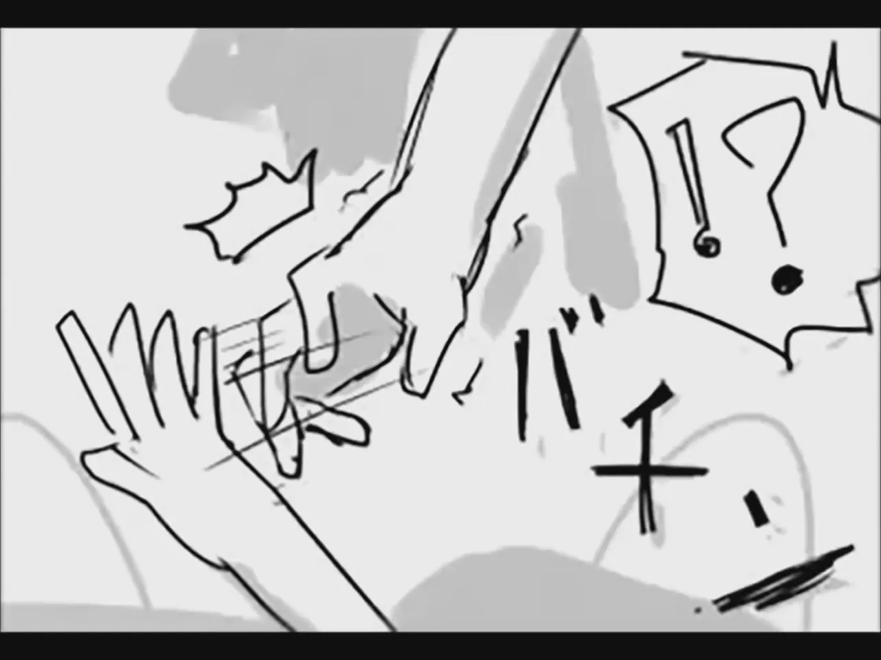 [Tsukumizu] Koumake no Nichijou 1 | 紅間家的日常 1 (Touhou Project)[Traditional Chinese] imagen número 23