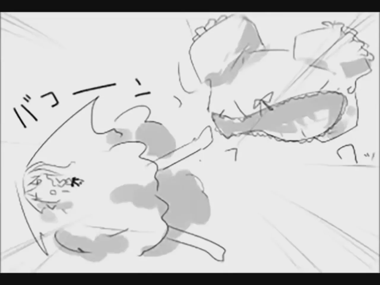 [Tsukumizu] Koumake no Nichijou 1 | 紅間家的日常 1 (Touhou Project)[Traditional Chinese] imagen número 53