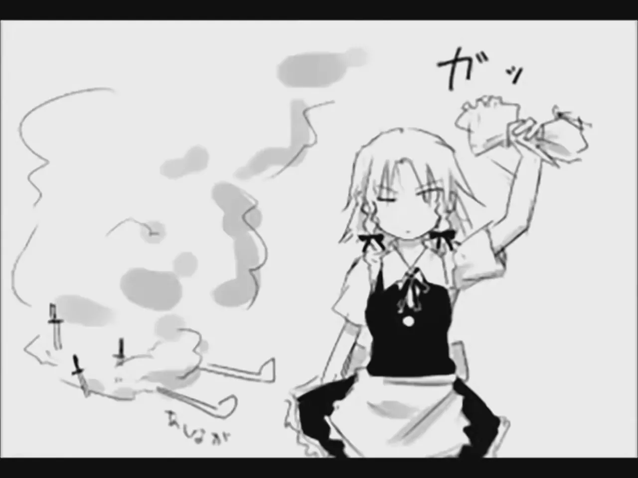 [Tsukumizu] Koumake no Nichijou 1 | 紅間家的日常 1 (Touhou Project)[Traditional Chinese] imagen número 54