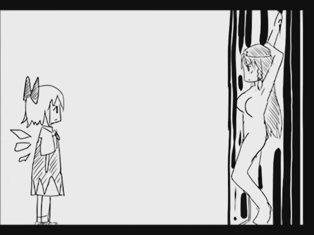 [Tsukumizu] Koumake no Nichijou 2 | 紅間家的日常 2 (Touhou Project)[Traditional Chinese] image number 10