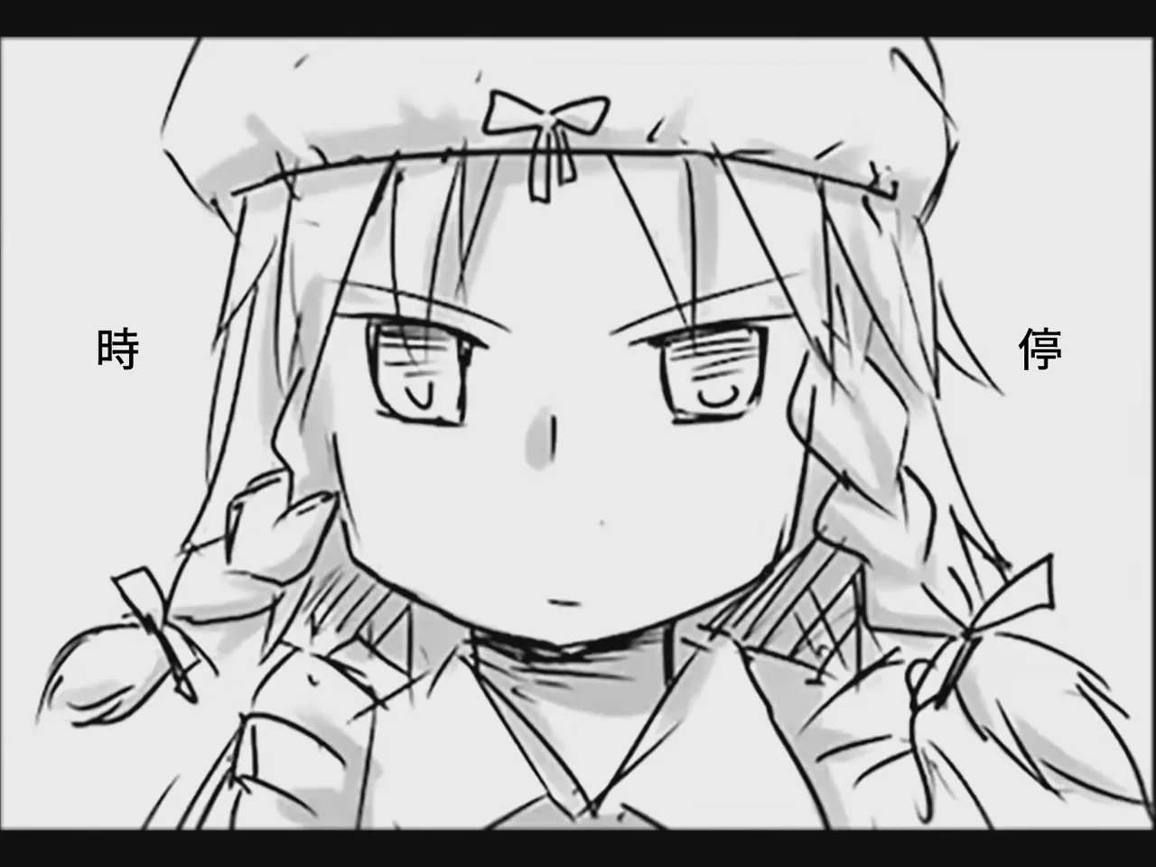 [Tsukumizu] Koumake no Nichijou 2 | 紅間家的日常 2 (Touhou Project)[Traditional Chinese] image number 35