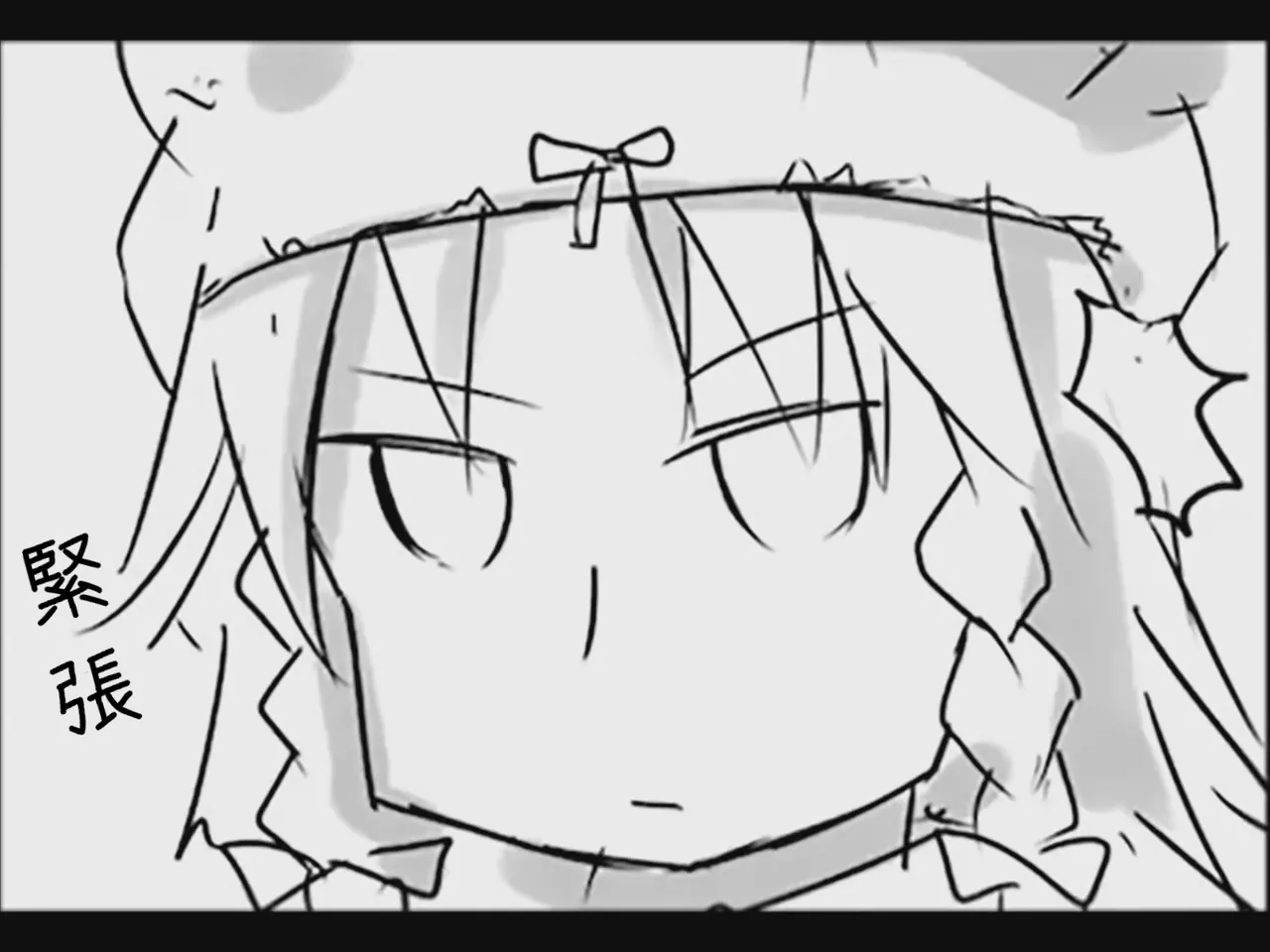 [Tsukumizu] Koumake no Nichijou 2 | 紅間家的日常 2 (Touhou Project)[Traditional Chinese] image number 71