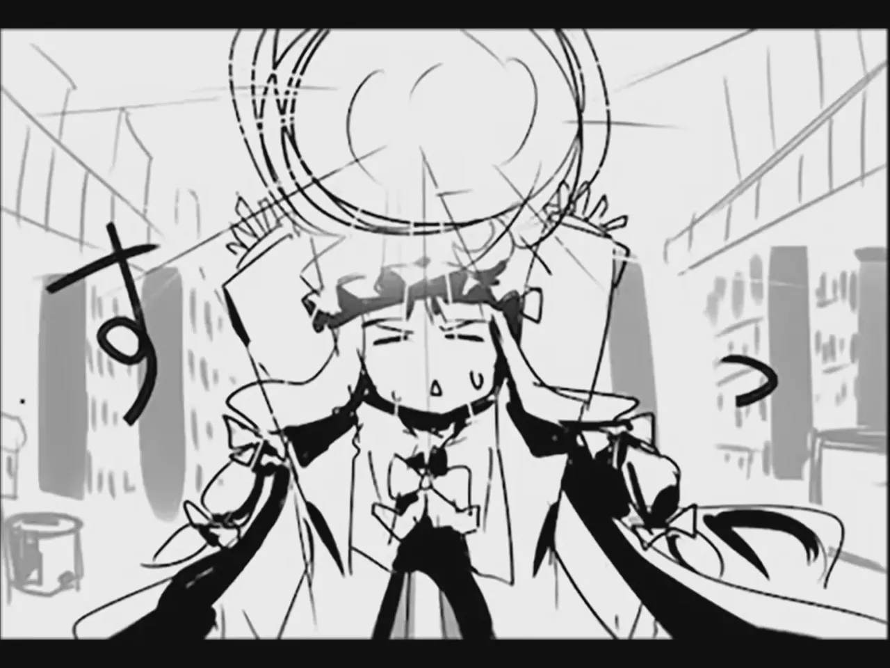 [Tsukumizu] Koumake no Nichijou 2 | 紅間家的日常 2 (Touhou Project)[Traditional Chinese] image number 77