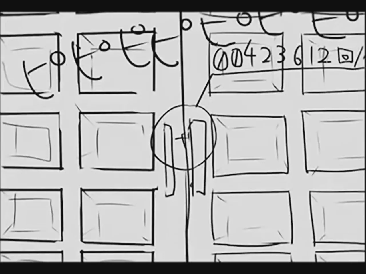 [Tsukumizu] Koumake no Nichijou 2 | 紅間家的日常 2 (Touhou Project)[Traditional Chinese] image number 90