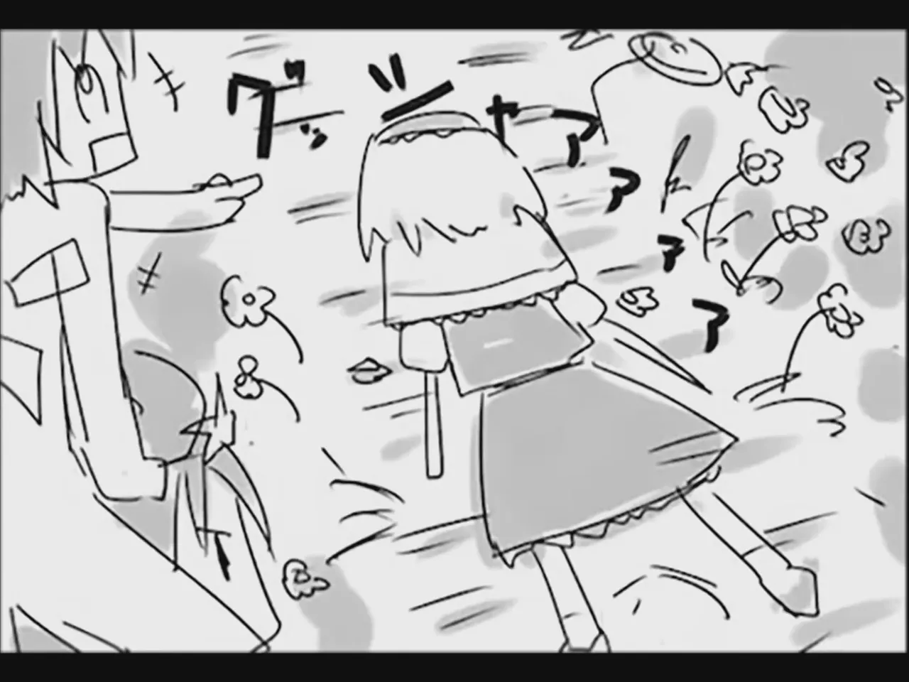 [Tsukumizu] Koumake no Nichijou 2 | 紅間家的日常 2 (Touhou Project)[Traditional Chinese] image number 109