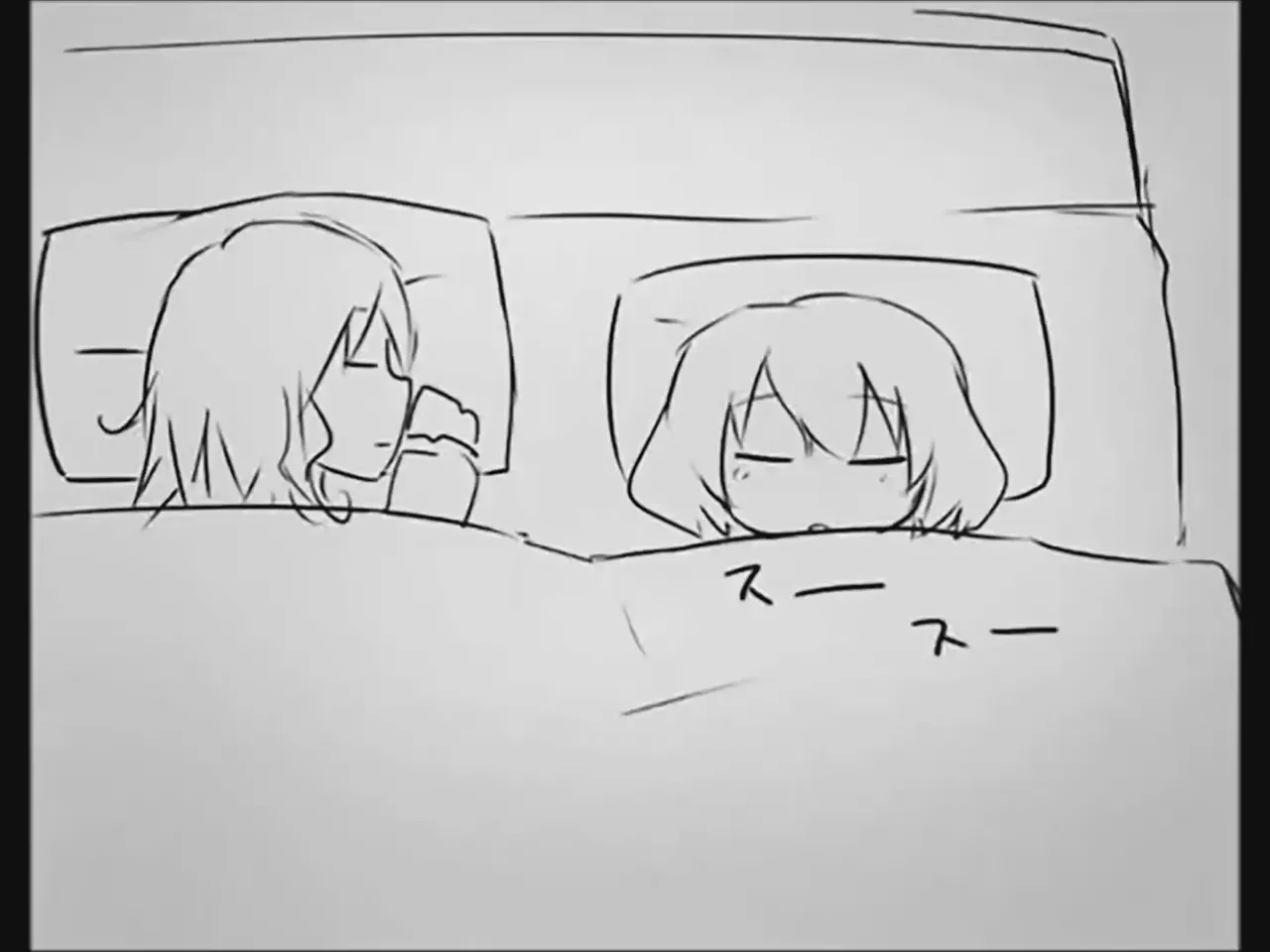 [Tsukumizu] Koumake no Nichijou 3 | 紅間家的日常 3 (Touhou Project)[Traditional Chinese] image number 69