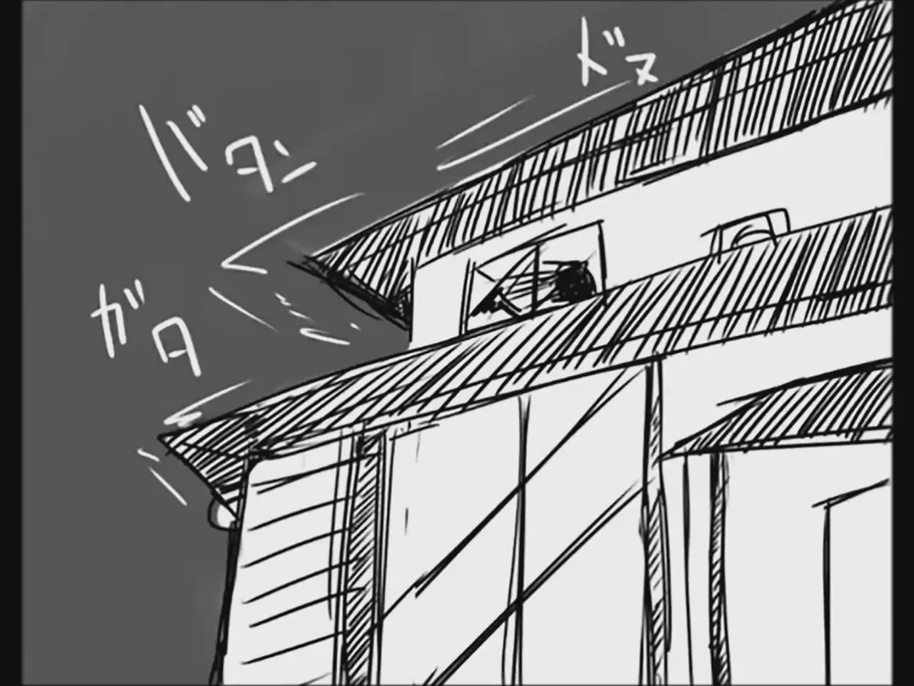 [Tsukumizu] Koumake no Nichijou 3 | 紅間家的日常 3 (Touhou Project)[Traditional Chinese] image number 80